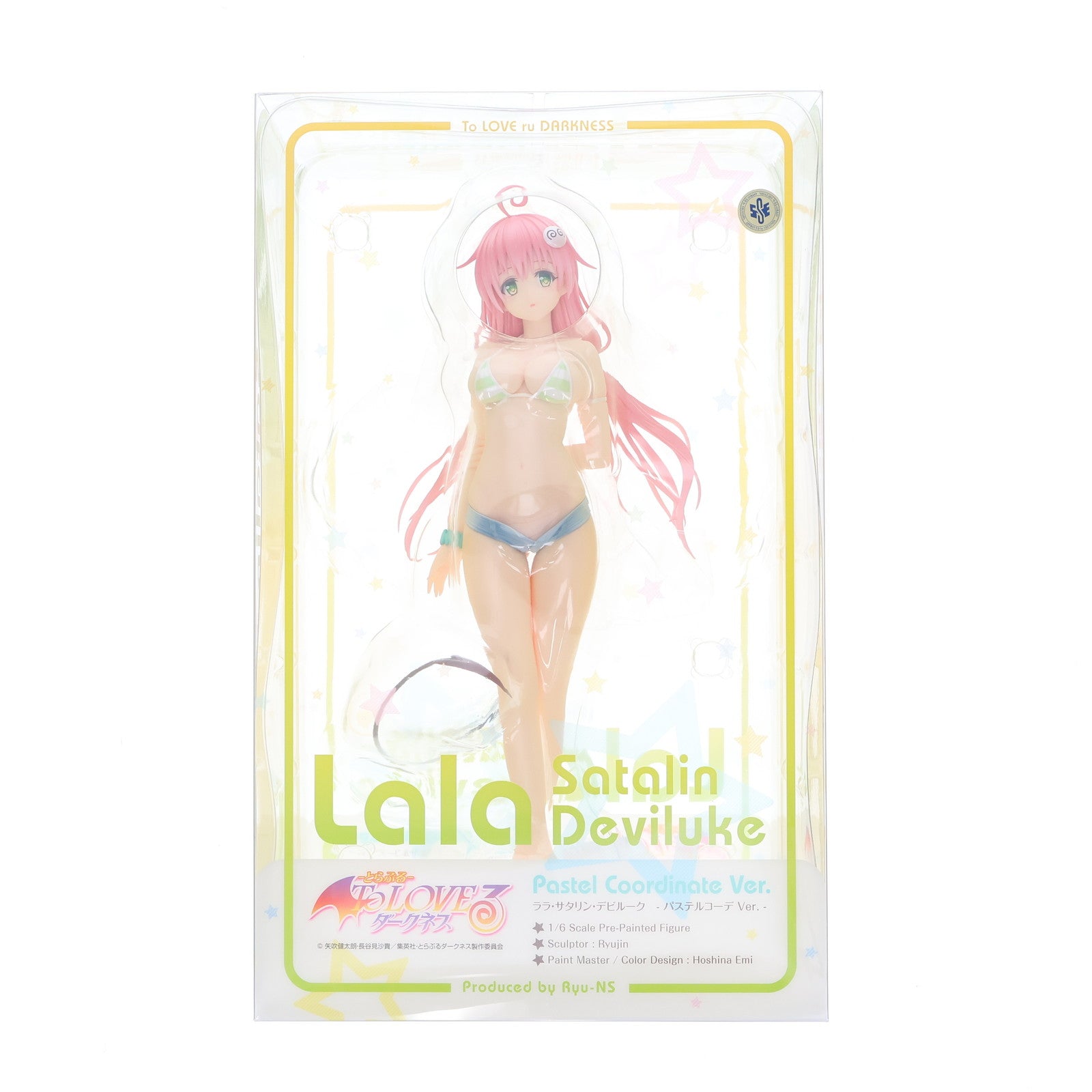 【中古即納】[FIG] あみあみ限定 ララ・サタリン・デビルーク - パステルコーデ Ver. - To LOVEる-とらぶる- ダークネス 1/6 完成品 フィギュア リューノス/アルター(20161231)