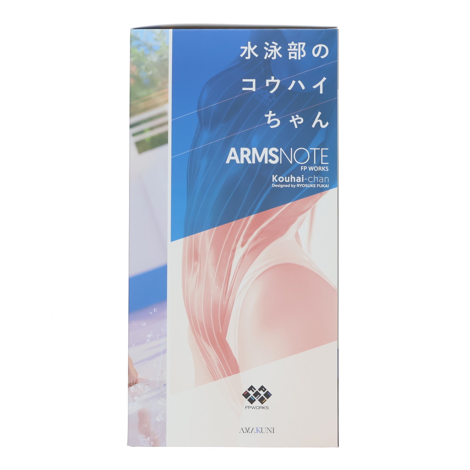 【中古即納】[FIG] (再販) 水泳部のコウハイちゃん ARMS NOTE(アームズノート) 1/7 完成品 フィギュア 月刊ホビージャパン誌上通販&オンラインショップ限定 ホビージャパン/AMAKUNI(アマクニ)(20201031)