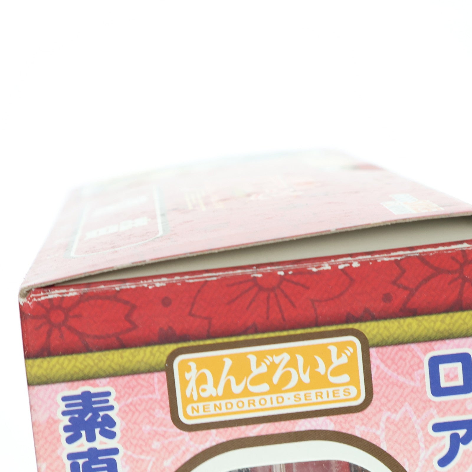 【中古即納】[FIG] ねんどろいど 192 湯音(ゆね) 異国迷路のクロワーゼ 完成品 可動フィギュア グッドスマイルカンパニー(20120323)