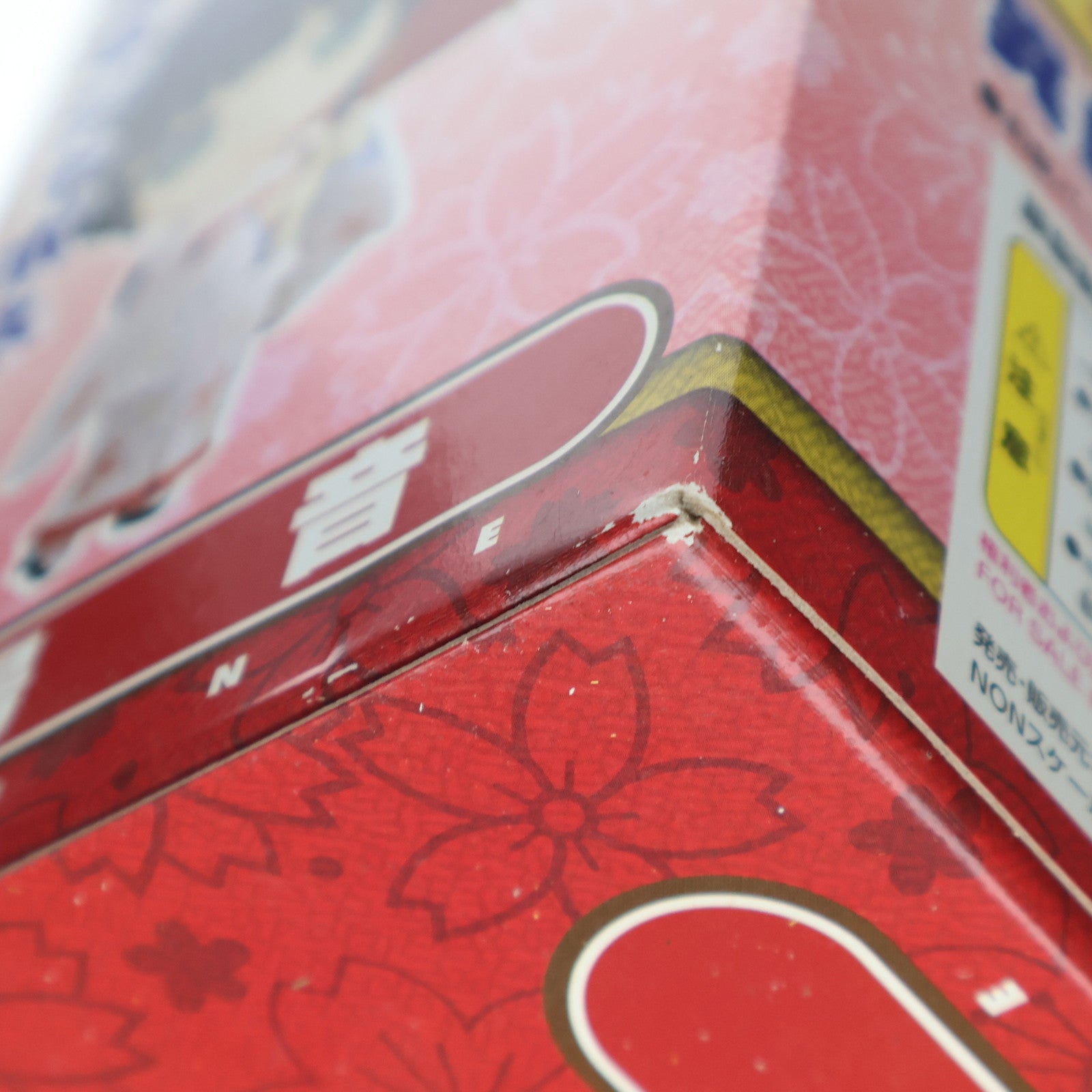 【中古即納】[FIG] ねんどろいど 192 湯音(ゆね) 異国迷路のクロワーゼ 完成品 可動フィギュア グッドスマイルカンパニー(20120323)