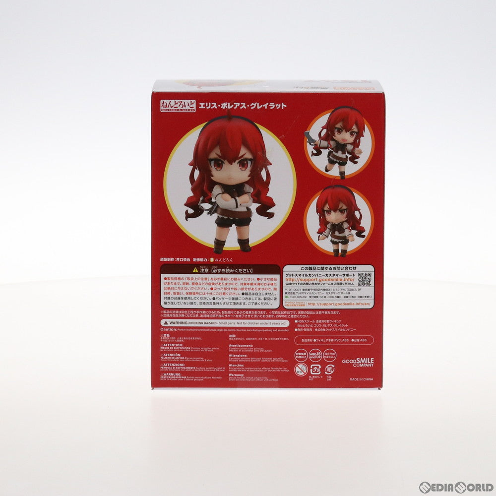 【中古即納】[FIG] ねんどろいど 1567 エリス・ボレアス・グレイラット 無職転生 ～異世界行ったら本気だす～ 完成品 可動フィギュア グッドスマイルカンパニー(20211017)