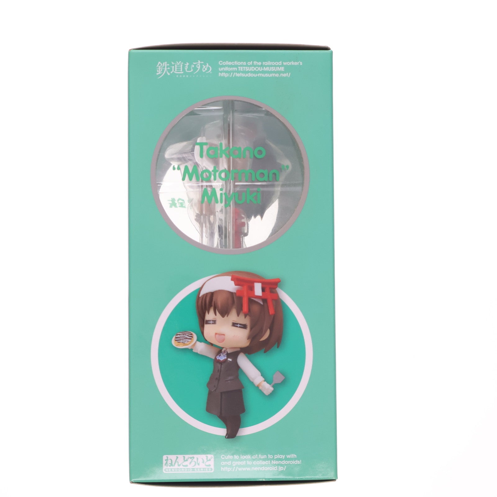 【中古即納】[FIG] ねんどろいど 347 鷹野みゆき(たかのみゆき) 鉄道むすめ 完成品 可動フィギュア TOMYTEC(トミーテック)(20131130)