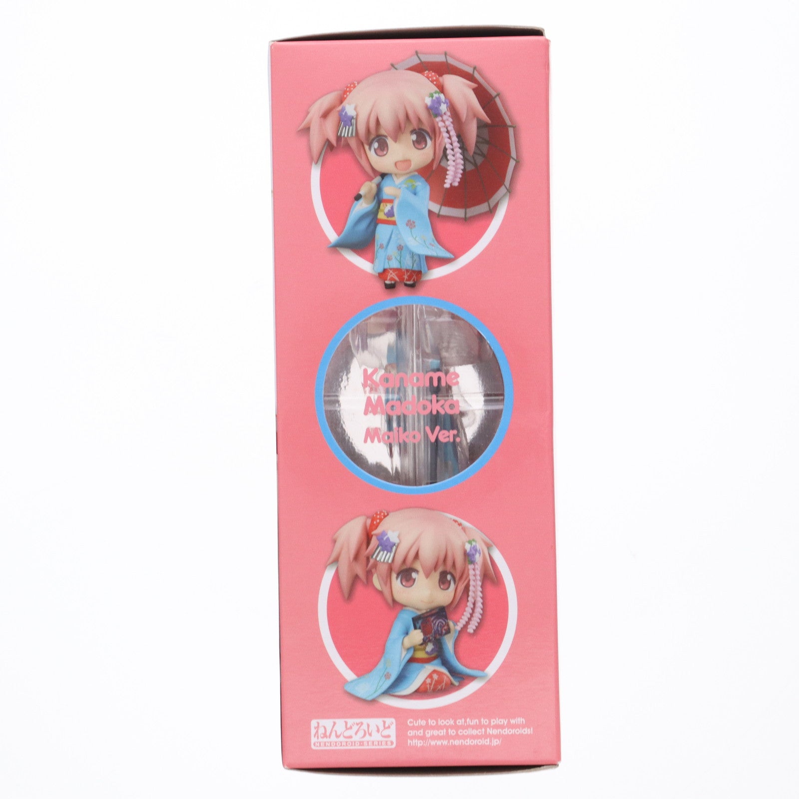 【中古即納】[FIG] ねんどろいど 332 鹿目まどか(かなめまどか) 舞妓Ver. 劇場版 魔法少女まどか☆マギカ 完成品 可動フィギュア 一部海外イベント&GOODSMILE ONLINE SHOP限定 グッドスマイルカンパニー(20130731)