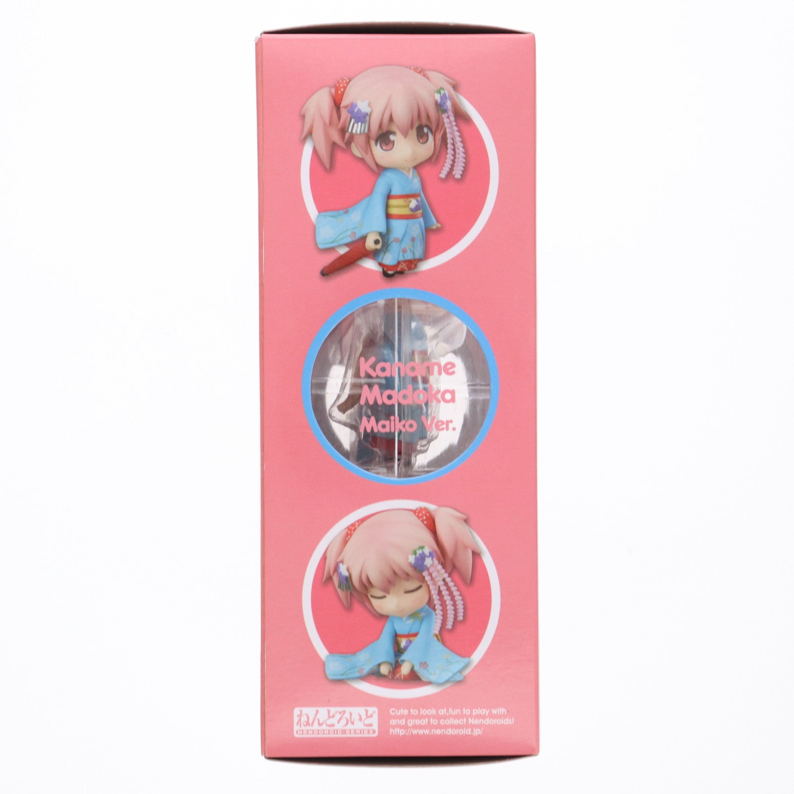 【中古即納】[FIG] ねんどろいど 332 鹿目まどか(かなめまどか) 舞妓Ver. 劇場版 魔法少女まどか☆マギカ 完成品 可動フィギュア 一部海外イベント&GOODSMILE ONLINE SHOP限定 グッドスマイルカンパニー(20130731)