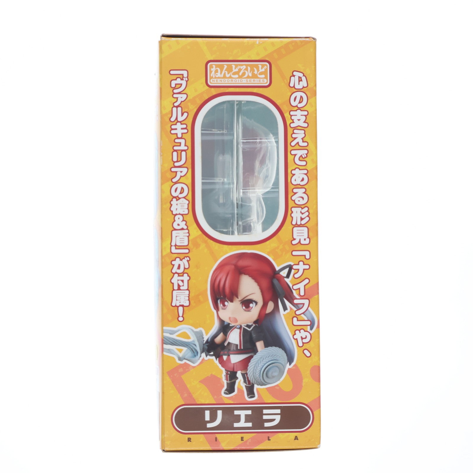 【中古即納】[FIG] ねんどろいど 164 リエラ 戦場のヴァルキュリア3 完成品 可動フィギュア グッドスマイルカンパニー(20110628)
