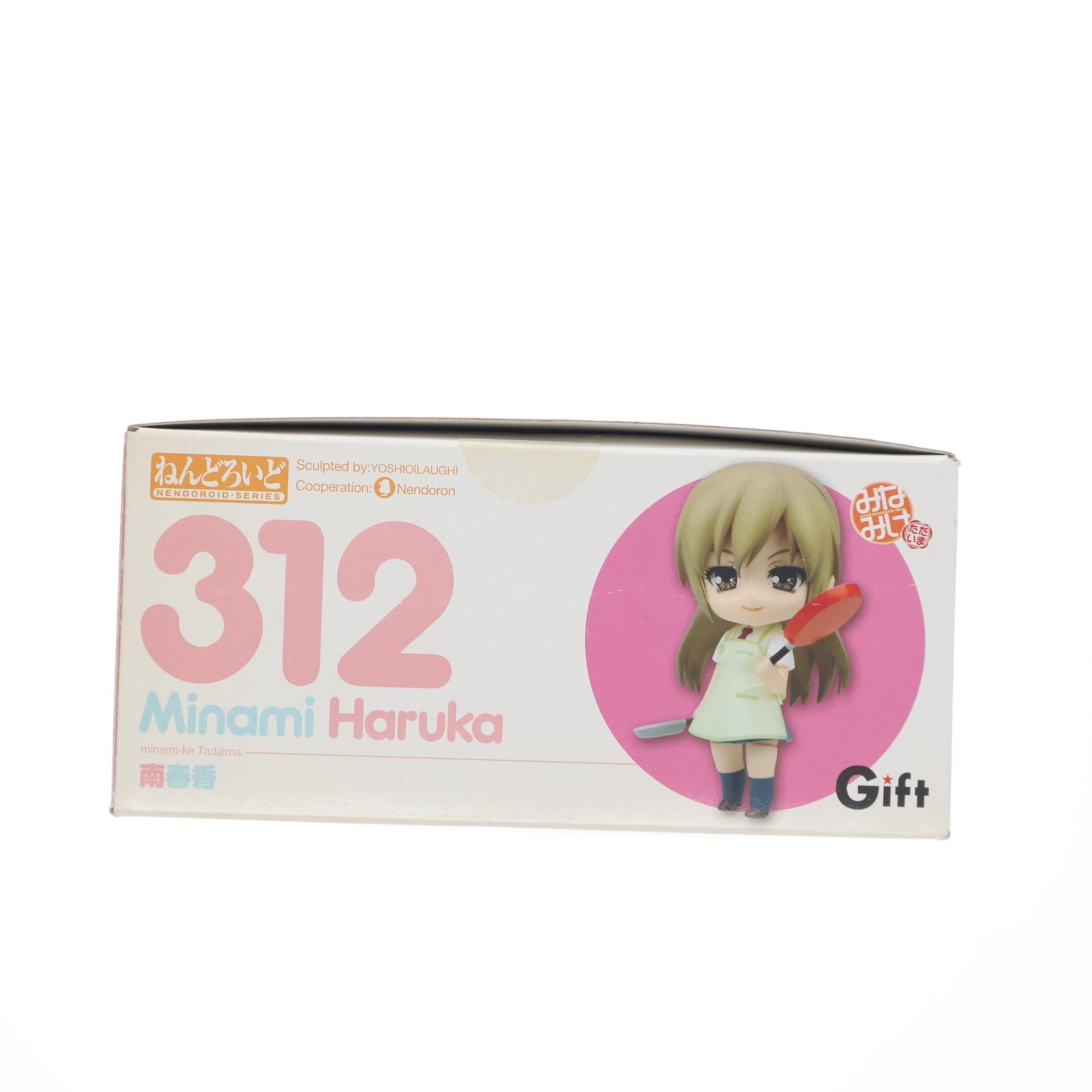 【中古即納】[FIG] ねんどろいど 312 南春香(みなみはるか) みなみけ ただいま 完成品 可動フィギュア ギフト(Gift)(20130710)