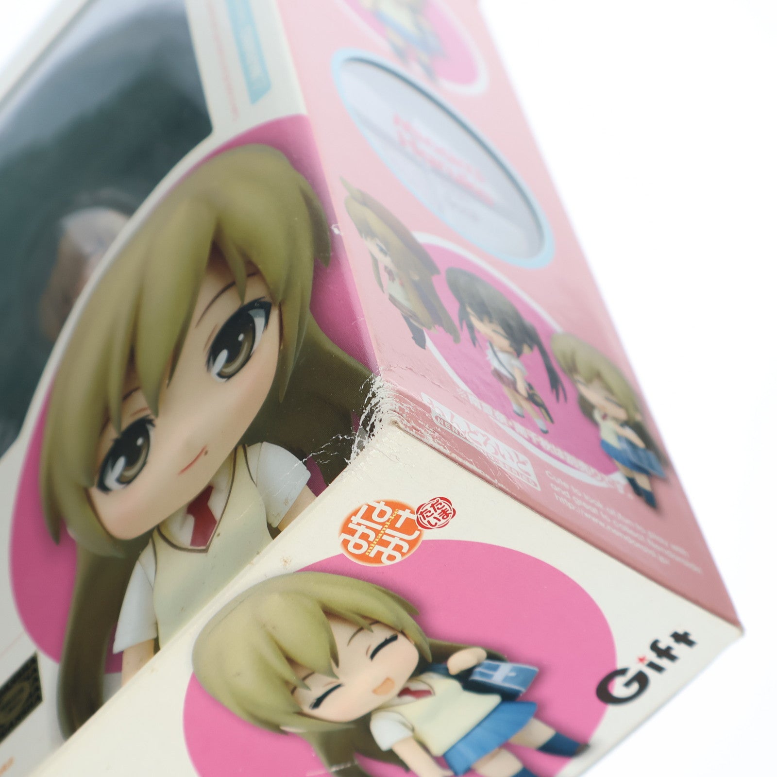 【中古即納】[FIG] ねんどろいど 312 南春香(みなみはるか) みなみけ ただいま 完成品 可動フィギュア ギフト(Gift)(20130710)