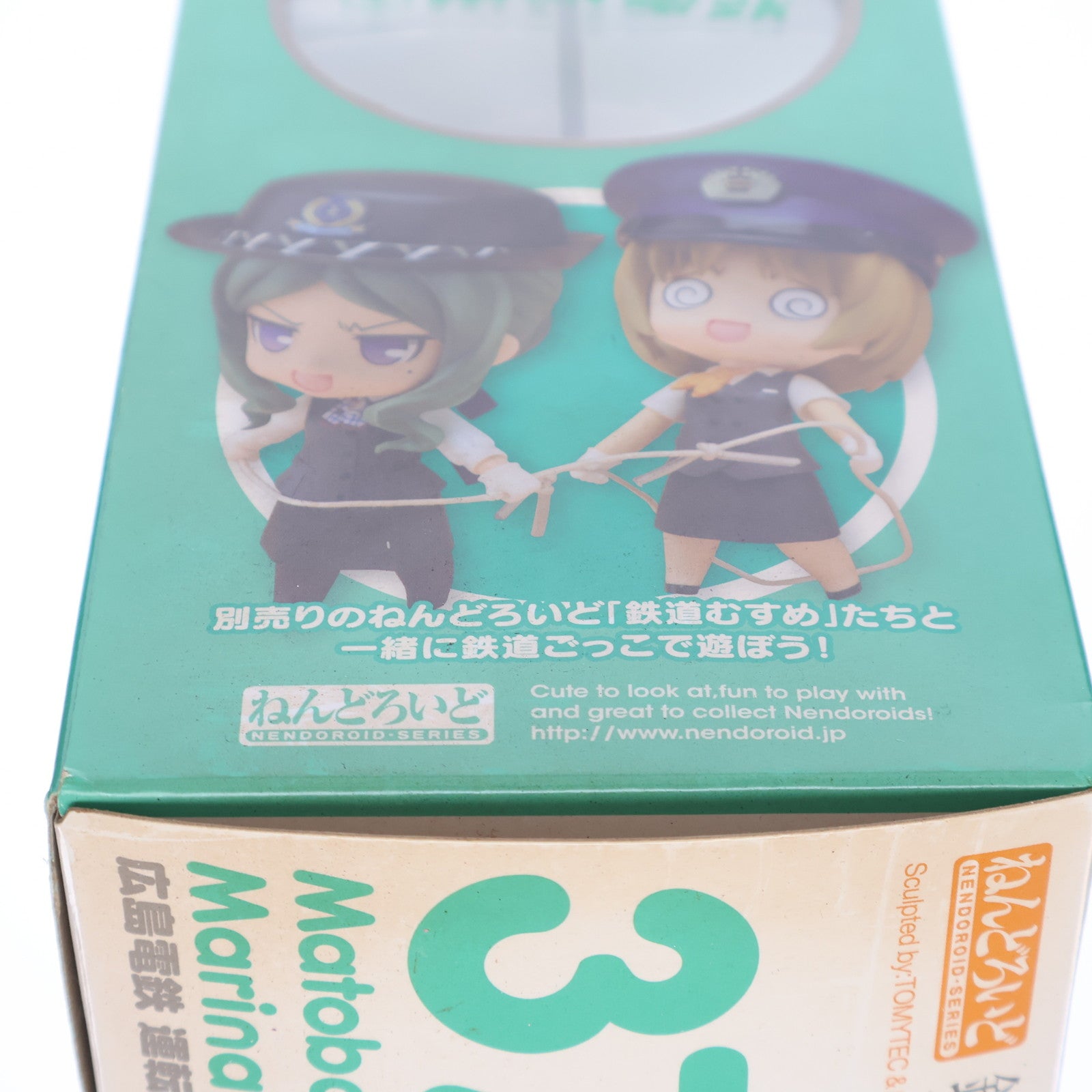 【中古即納】[FIG] ねんどろいど 374 的場まりな(まとばまりな) 鉄道むすめ 完成品 可動フィギュア TOMYTEC(トミーテック)(20140212)