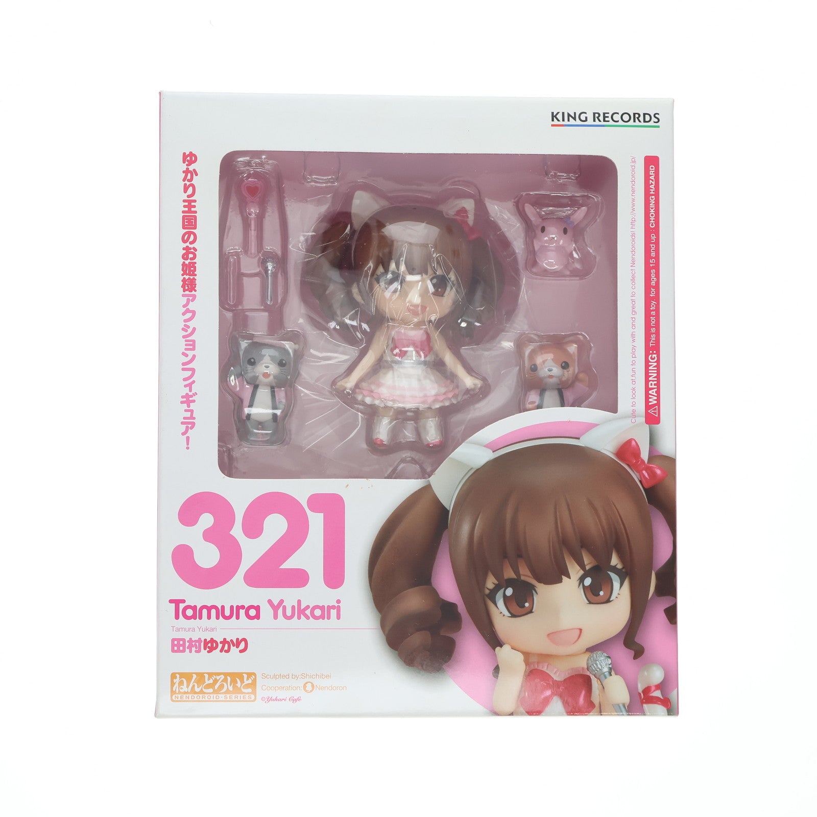 【中古即納】[FIG] ねんどろいど 321 田村ゆかり(たむらゆかり) 完成品 可動フィギュア イベント&GOODSMILE ONLINE SHOP限定 キングレコード(20130622)