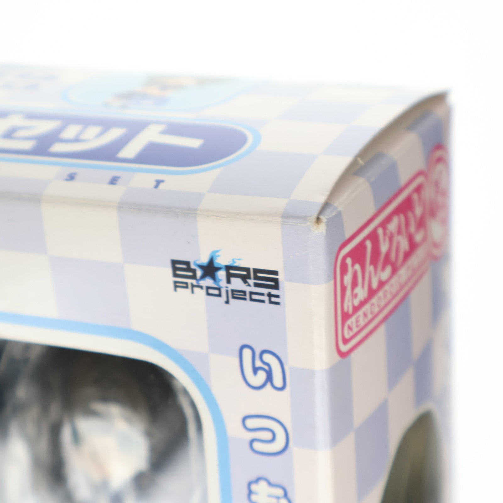 【中古即納】[FIG] ねんどろいどぷち マト&ヨミ セット ブラック★ロックシューター 完成品 フィギュア グッドスマイルカンパニー(20110206)
