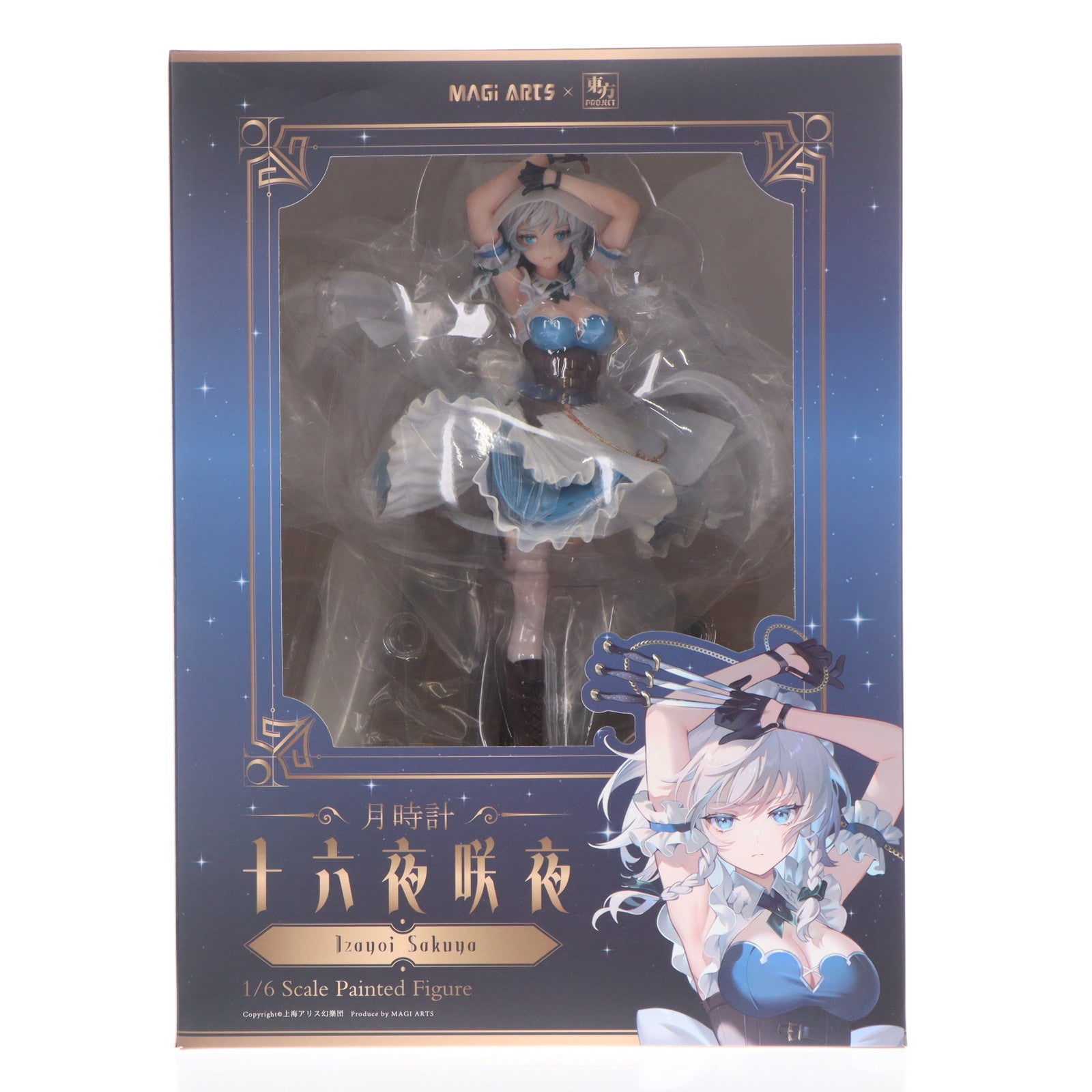 【中古即納】[FIG] 特典3種付属 月時計 十六夜咲夜(いざよいさくや) 豪華版 東方Project 1/6 完成品 フィギュア MAGI ARTS(マギアーツ)(20250331)