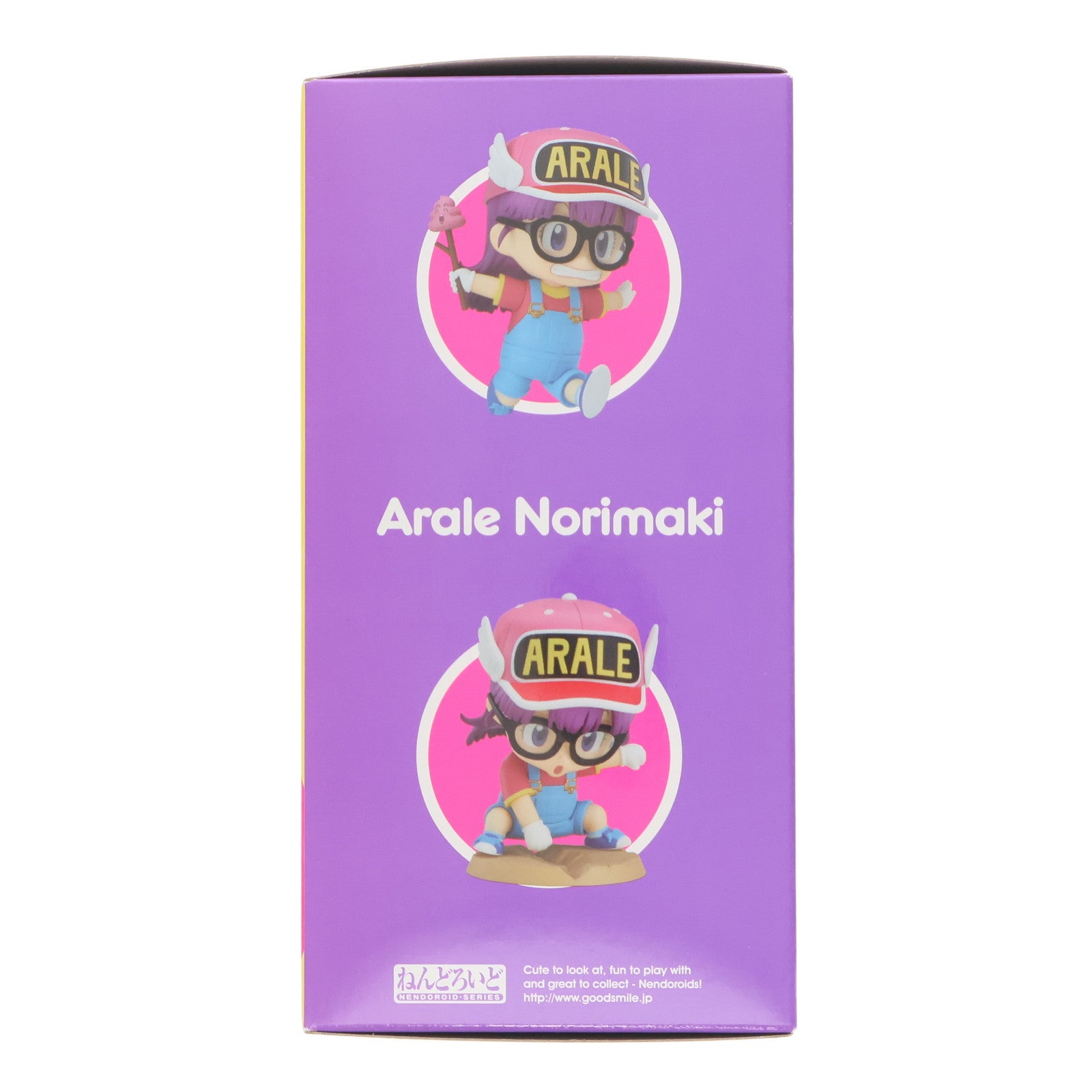 【中古即納】[FIG] ねんどろいど 900 則巻アラレ(のりまきあられ) Dr.スランプ アラレちゃん 完成品 フィギュア グッドスマイルカンパニー(20180830)