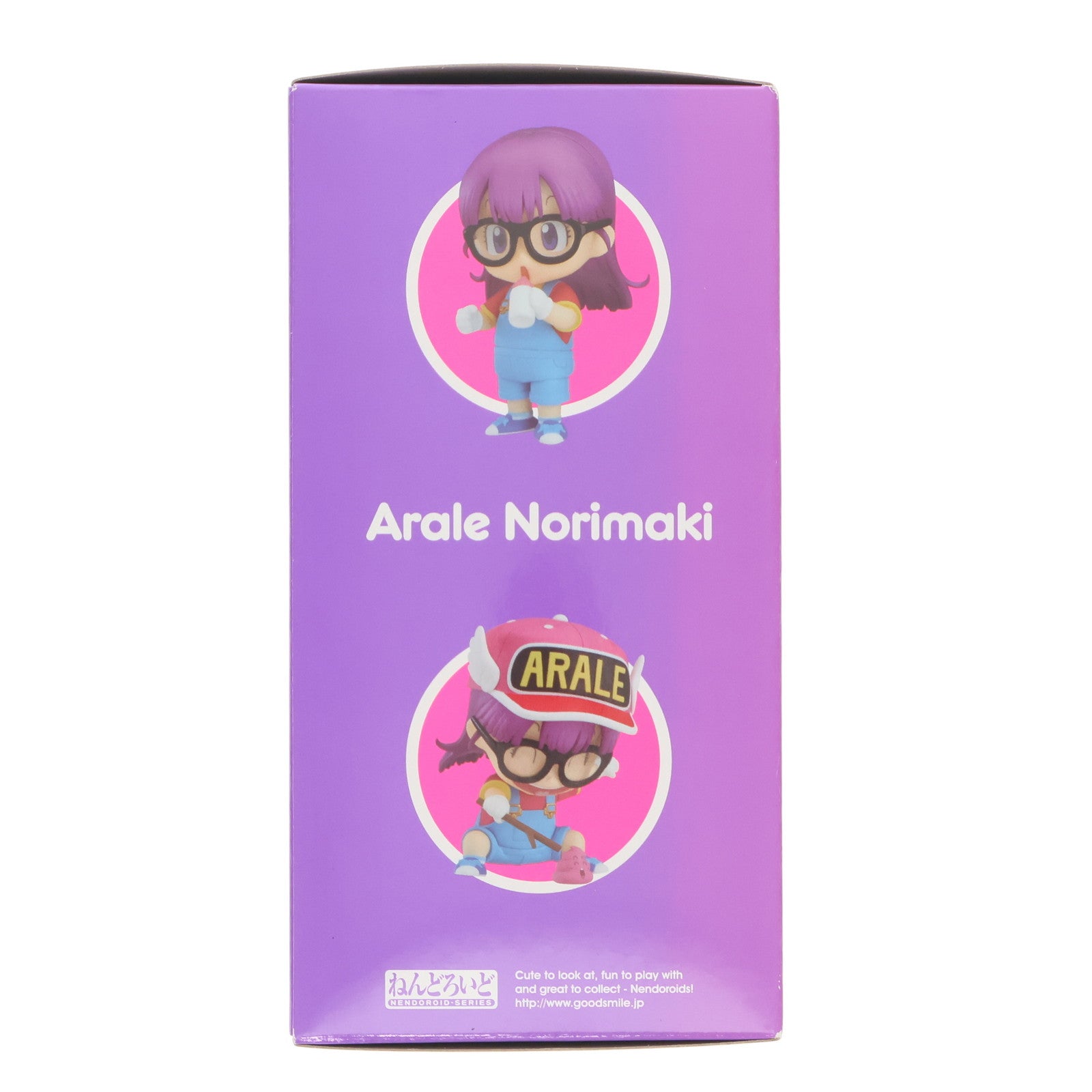 【中古即納】[FIG] ねんどろいど 900 則巻アラレ(のりまきあられ) Dr.スランプ アラレちゃん 完成品 フィギュア グッドスマイルカンパニー(20180830)