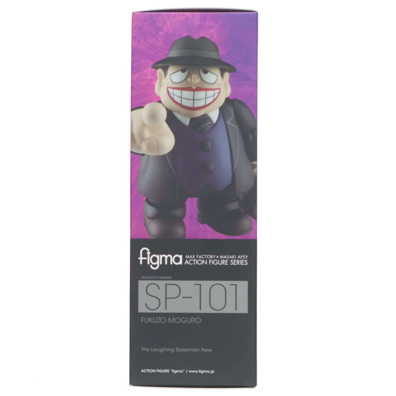【中古即納】[FIG] figma(フィグマ) SP-101 喪黒福造(もぐろふくぞう) 笑ゥせぇるすまんNEW 完成品 フィギュア FREEing(フリーイング)(20180531)