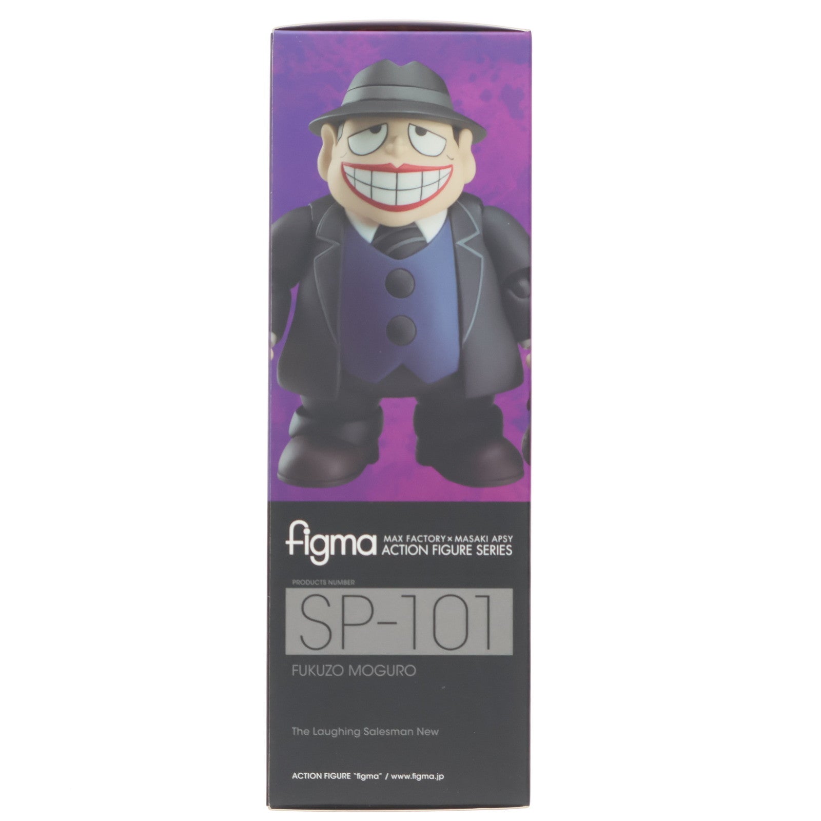 【中古即納】[FIG] figma(フィグマ) SP-101 喪黒福造(もぐろふくぞう) 笑ゥせぇるすまんNEW 完成品 フィギュア FREEing(フリーイング)(20180531)