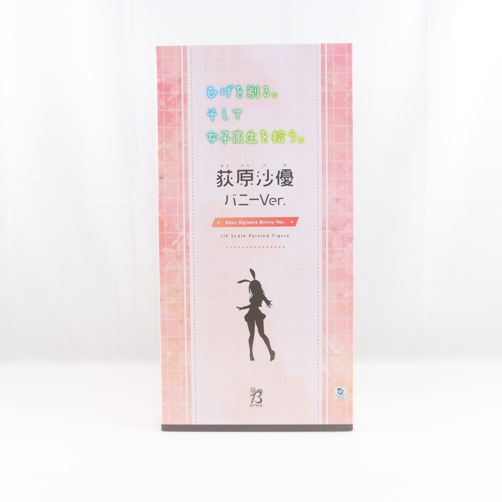 【中古即納】[FIG] B-style 荻原沙優(おぎわらさゆ) バニーVer. ひげを剃る。そして女子高生を拾う。 1/4 完成品 フィギュア FREEing(フリーイング)(20250430)
