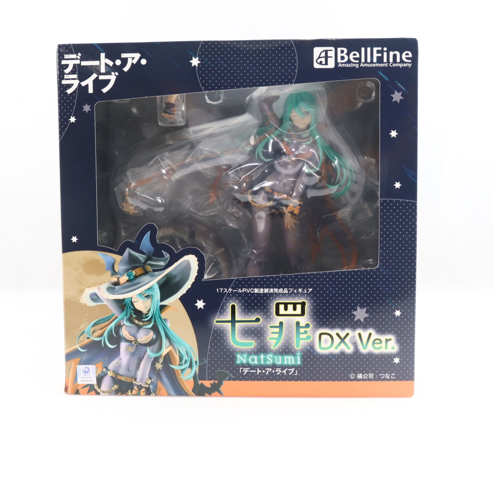 【中古即納】[FIG] (再販) 七罪(なつみ) DX Ver. デート・ア・ライブ 1/7 完成品 フィギュア(BF186) ベルファイン(20241031)