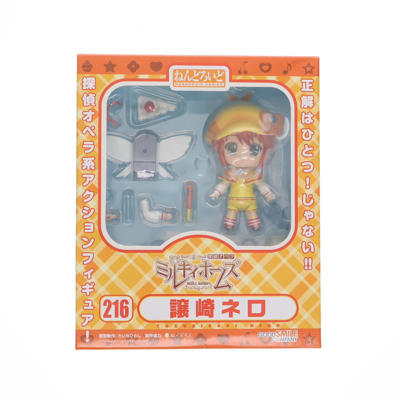 【中古即納】[FIG] ねんどろいど 216 譲崎ネロ(ゆずりざきねろ) 探偵オペラ ミルキィホームズ 完成品 可動フィギュア グッドスマイルカンパニー(20120430)