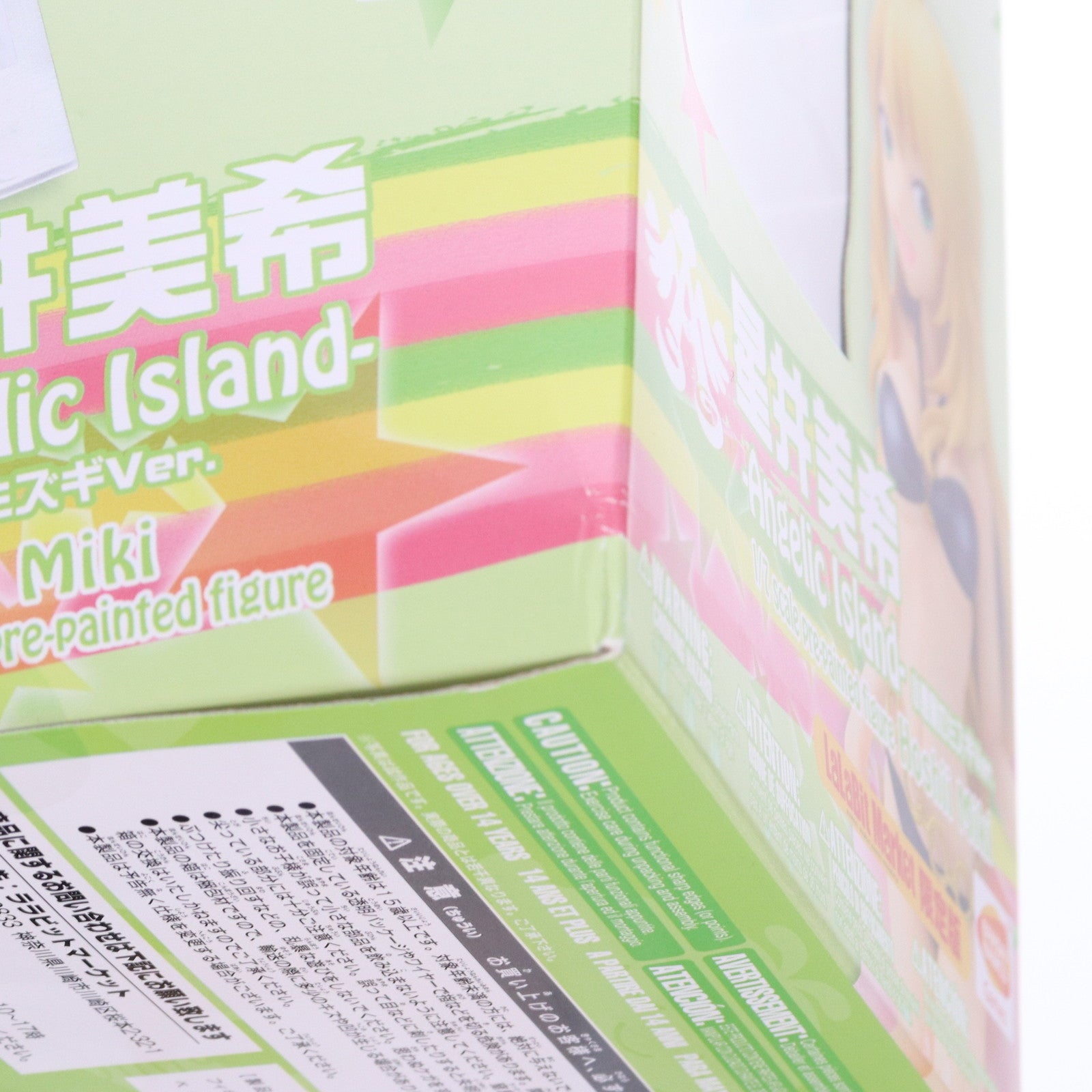 【中古即納】[FIG] ララビットマーケット限定 星井美希(ほしいみき) -Angelic Island- 小悪魔のミズギVer. アイドルマスター 1/7 完成品 フィギュア バンダイナムコゲームス/コトブキヤ(20130331)