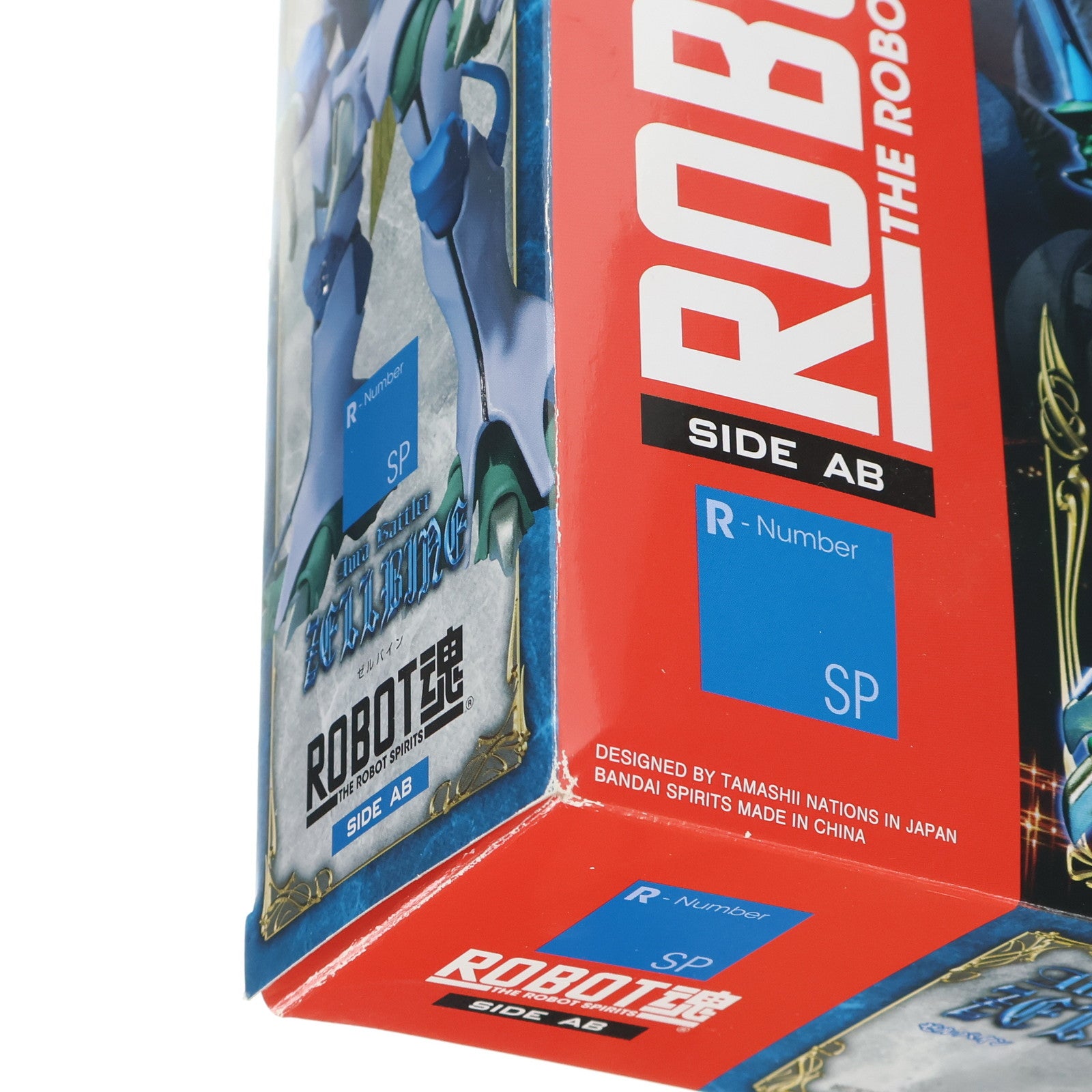 【中古即納】[FIG] 魂ウェブ商店限定 ROBOT魂(SIDE AB) ゼルバイン 聖戦士ダンバイン 完成品 可動フィギュア バンダイスピリッツ(20210930)