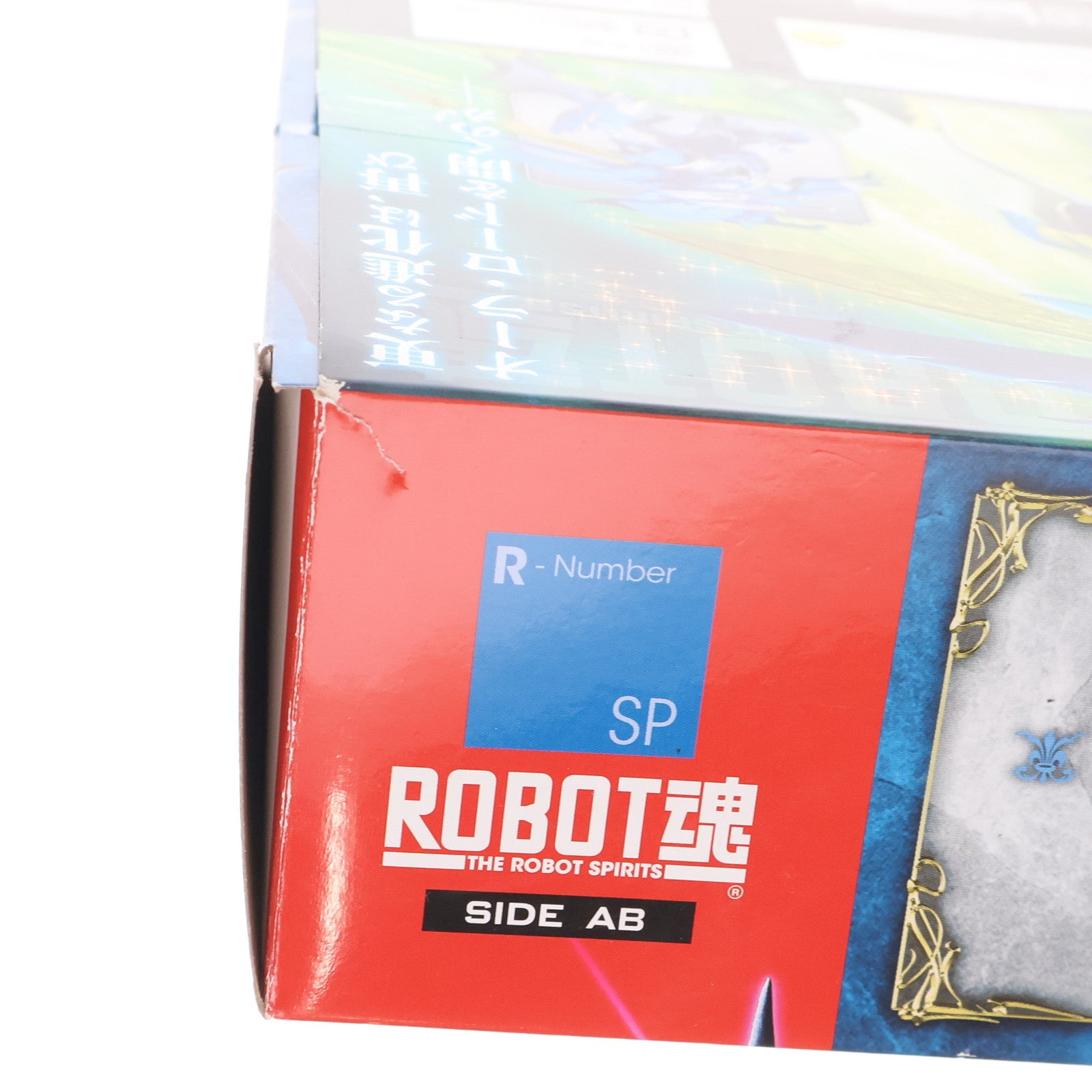 【中古即納】[FIG] 魂ウェブ商店限定 ROBOT魂(SIDE AB) ゼルバイン 聖戦士ダンバイン 完成品 可動フィギュア バンダイスピリッツ(20210930)