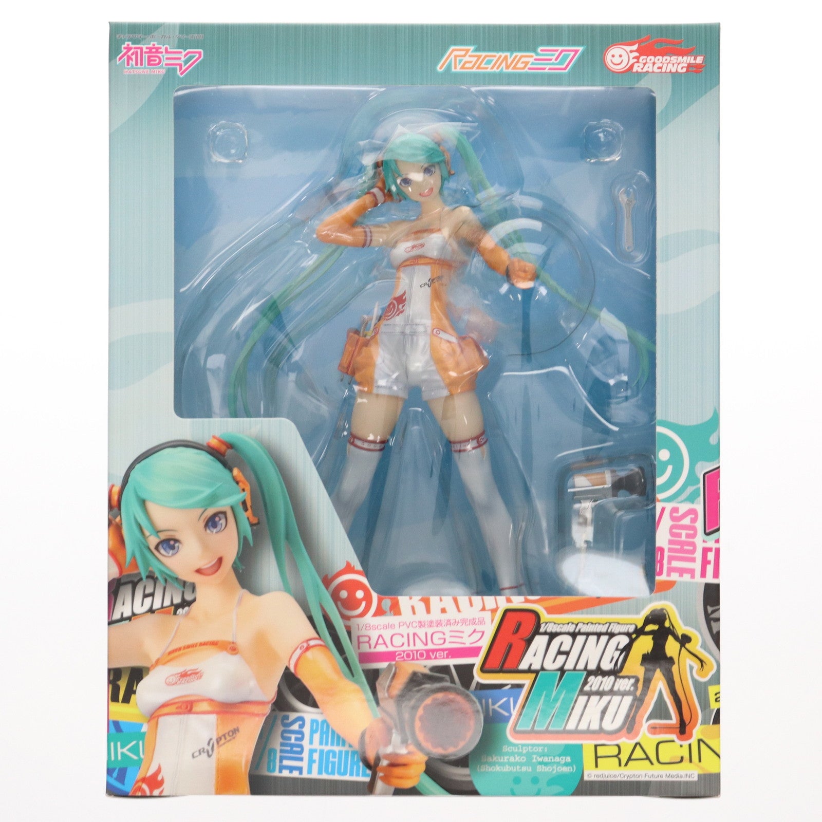 【中古即納】[FIG] RACINGミク 2010 ver.(レーシングミク 2010 ver.) キャラクターボーカルシリーズ01 初音ミク 1/8 完成品 フィギュア グッドスマイルレーシング(20110602)