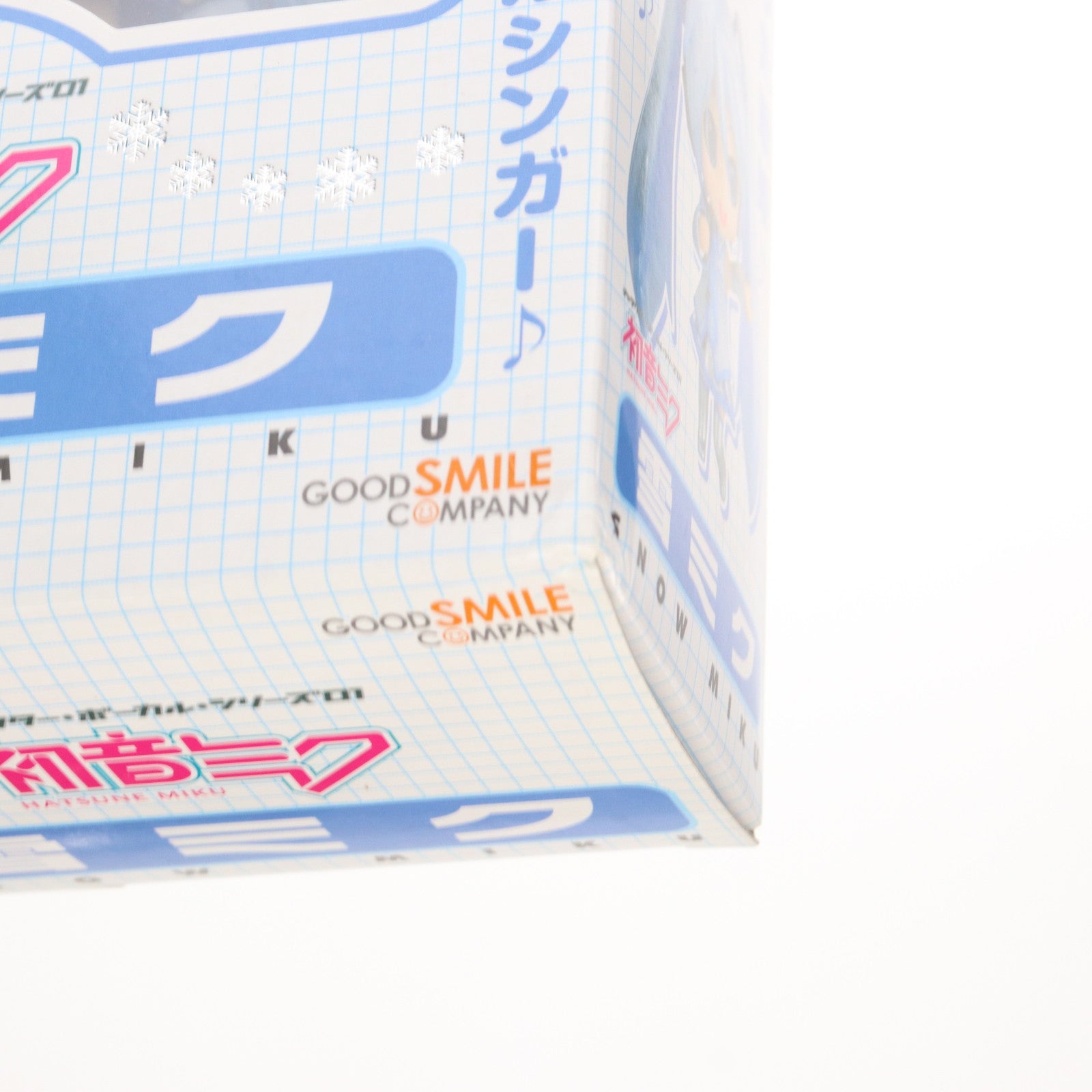 【中古即納】[FIG] ねんどろいど 097 雪ミク キャラクター・ボーカル・シリーズ01 初音ミク 完成品 可動フィギュア SNOW MIKU for SAPPORO2010&ワンフェス2010冬限定 グッドスマイルカンパニー(20100228)
