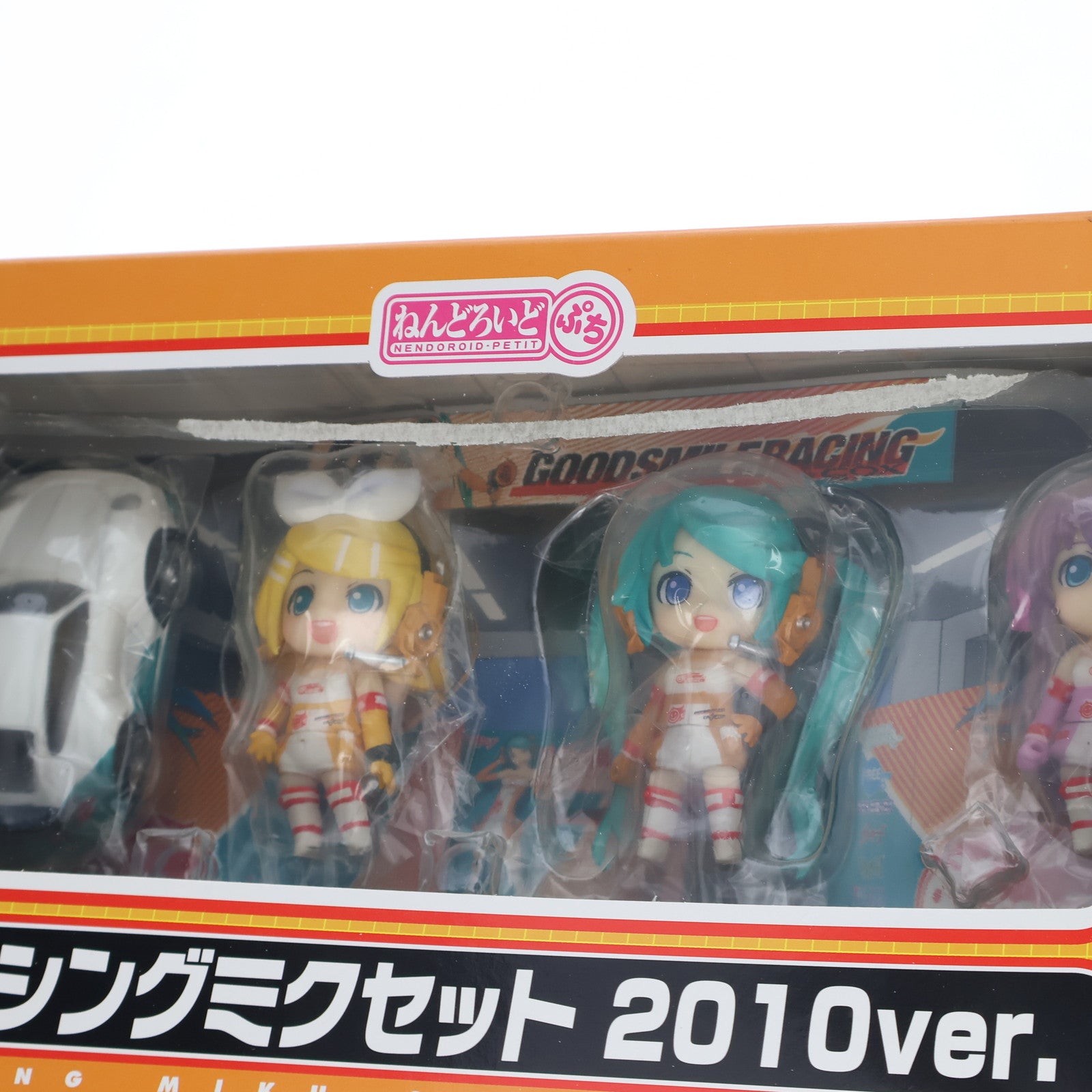 【中古即納】[FIG] 修正デカール無し ねんどろいどぷち レーシングミクセット 2010 Ver. 初音ミクGTプロジェクト 完成品 可動フィギュア ニコニコ直販限定 グッドスマイルレーシング(20101130)