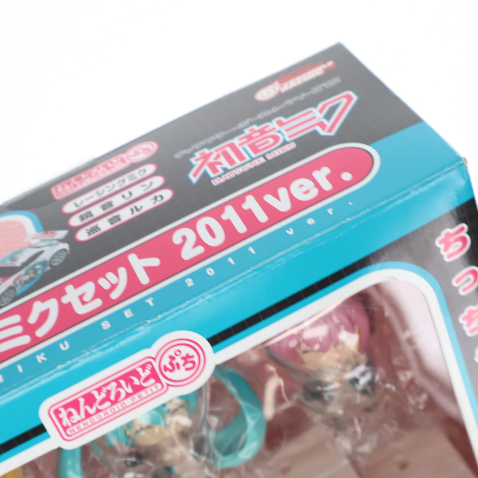 【中古即納】[FIG] ねんどろいどぷち レーシングミクセット 2011 Ver. 初音ミク GTプロジェクト 完成品 可動フィギュア グッドスマイルカンパニー(20120801)