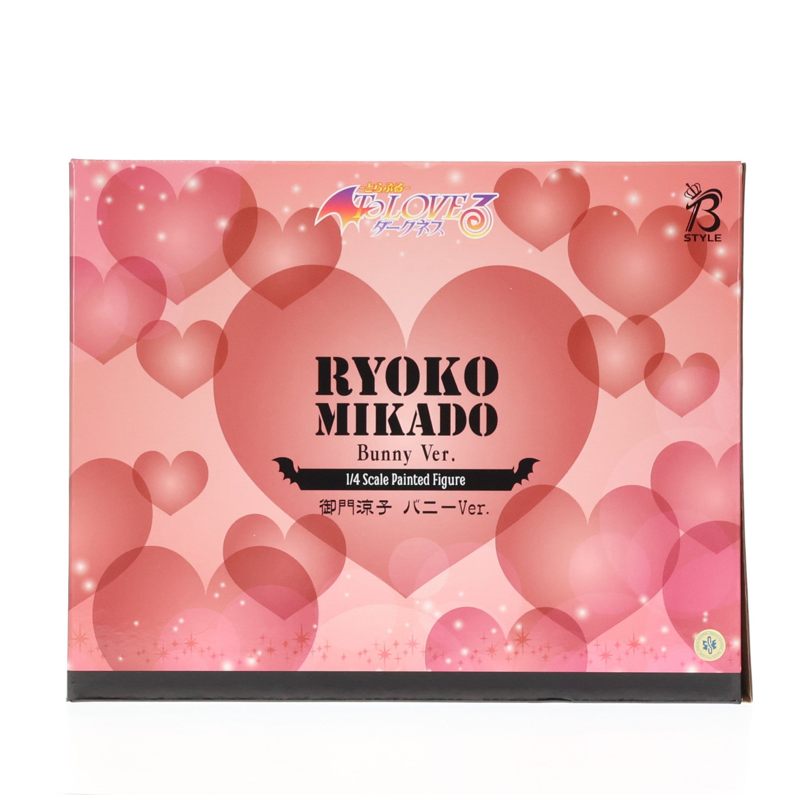 【中古即納】[FIG] 駿河屋&販路限定 B-Style 御門涼子(みかどりょうこ) バニーVer. To LOVEる-とらぶる- ダークネス 1/4 完成品 フィギュア FREEing(フリーイング)(20240331)