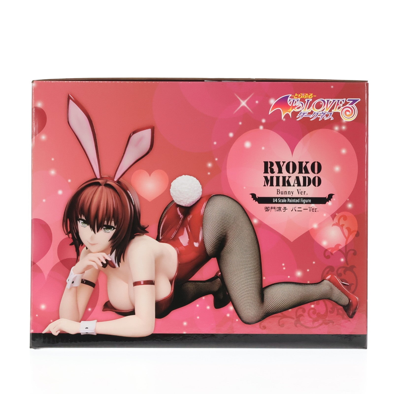 【中古即納】[FIG] 駿河屋&販路限定 B-Style 御門涼子(みかどりょうこ) バニーVer. To LOVEる-とらぶる- ダークネス 1/4 完成品 フィギュア FREEing(フリーイング)(20240331)