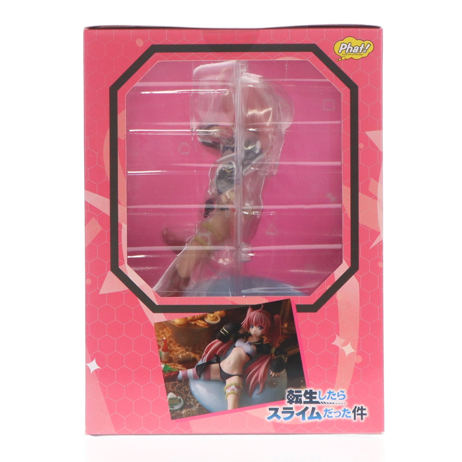 【中古即納】[FIG] ミリム・ナーヴァ 転生したらスライムだった件 1/7 完成品 フィギュア Phat!(ファット・カンパニー)(20230901)