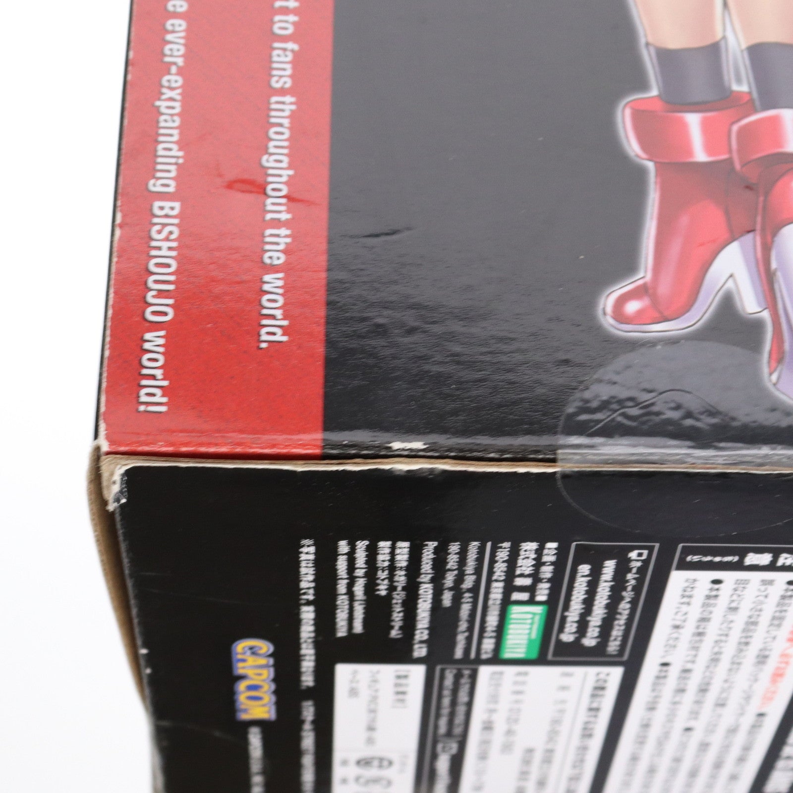 【中古即納】[FIG] STREET FIGHTER美少女 かりん ストリートファイター 1/7 完成品 フィギュア(SV239) コトブキヤ(20191127)