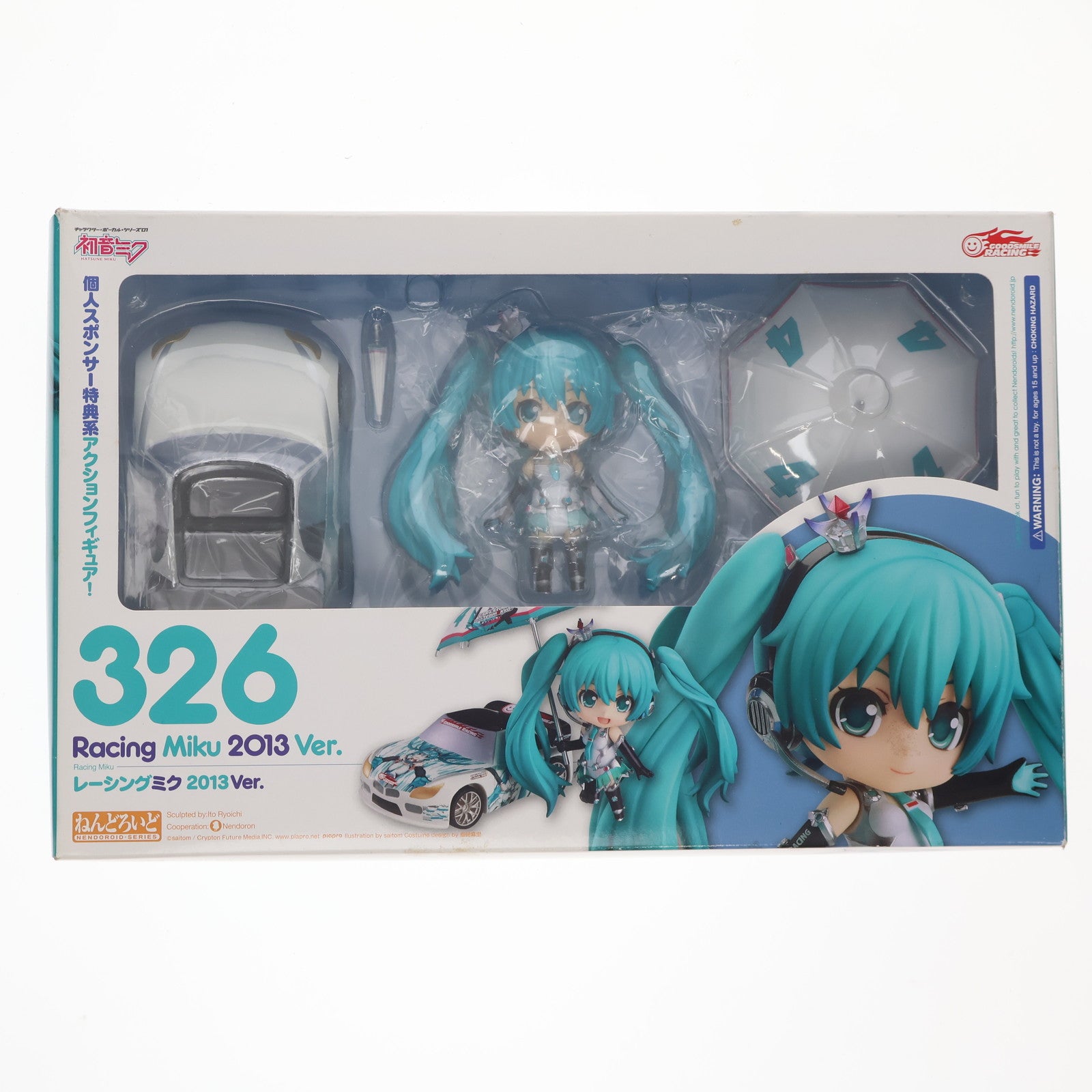 【中古即納】[FIG] ねんどろいど 326 レーシングミク 2013 Ver. キャラクター・ボーカル・シリーズ01 初音ミク 完成品 可動フィギュア GSR&Studie with TeamUKYO 個人スポンサー特典 グッドスマイルレーシング(20131031)