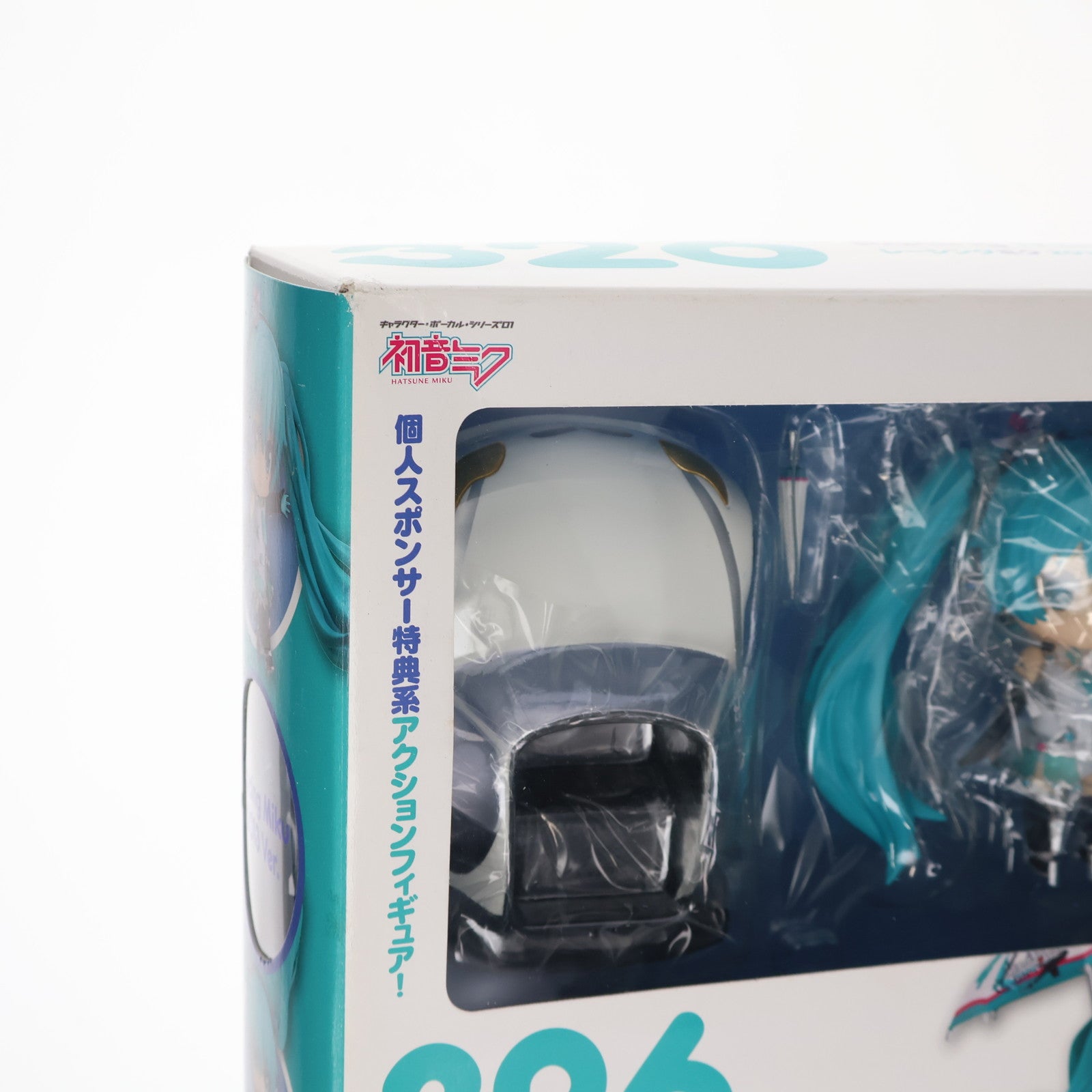 【中古即納】[FIG] ねんどろいど 326 レーシングミク 2013 Ver. キャラクター・ボーカル・シリーズ01 初音ミク 完成品 可動フィギュア GSR&Studie with TeamUKYO 個人スポンサー特典 グッドスマイルレーシング(20131031)