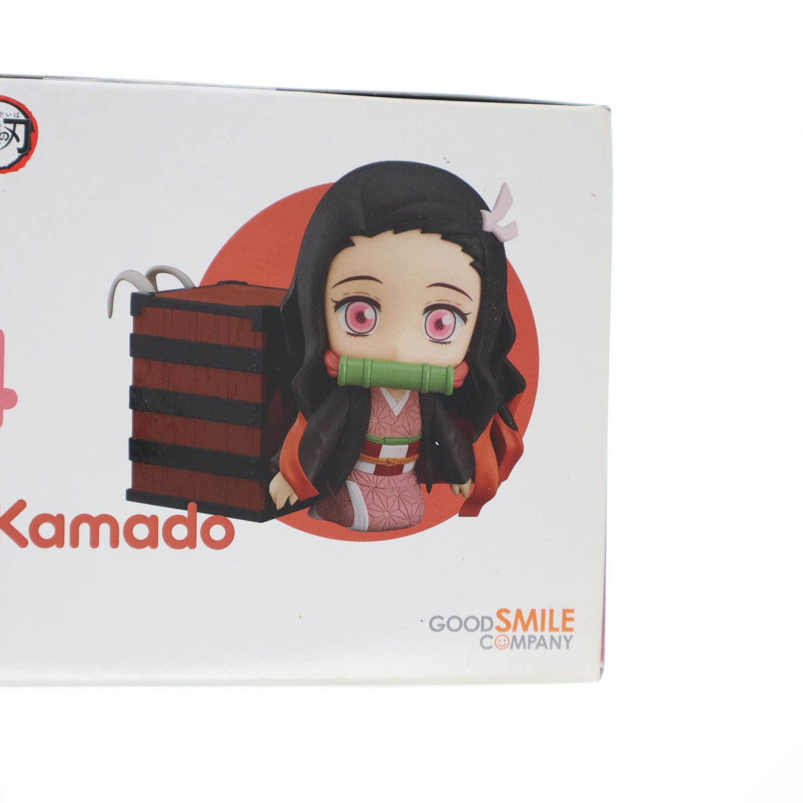 【中古即納】[FIG] アニメイト限定特典付属 ねんどろいど 1194 竈門禰豆子(かまどねずこ) 鬼滅の刃 完成品 可動フィギュア グッドスマイルカンパニー(20200606)