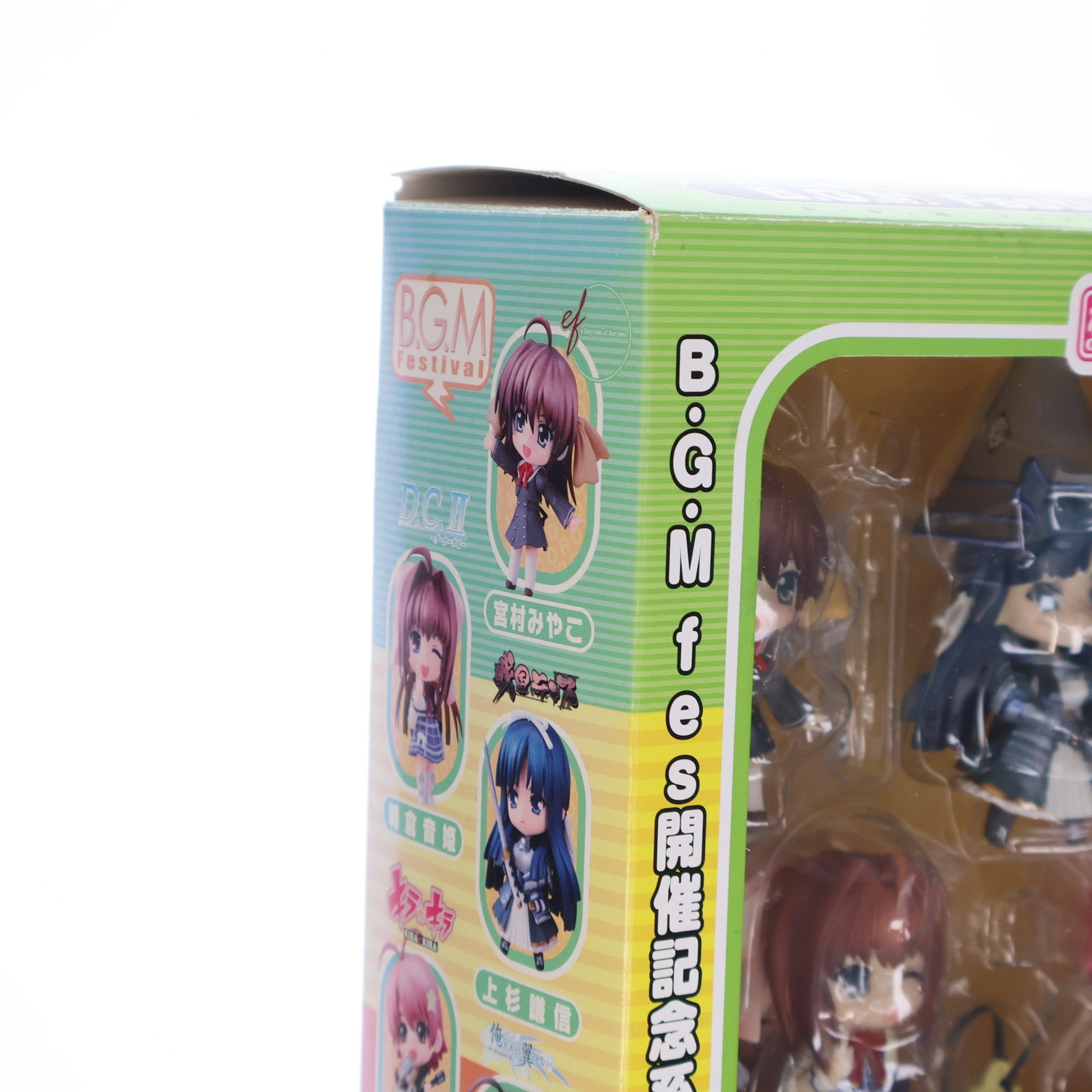 【中古即納】[FIG] ねんどろいどぷち B.G.M Festivalセット vol.0 完成品 可動フィギュア グッドスマイルカンパニー(20110513)