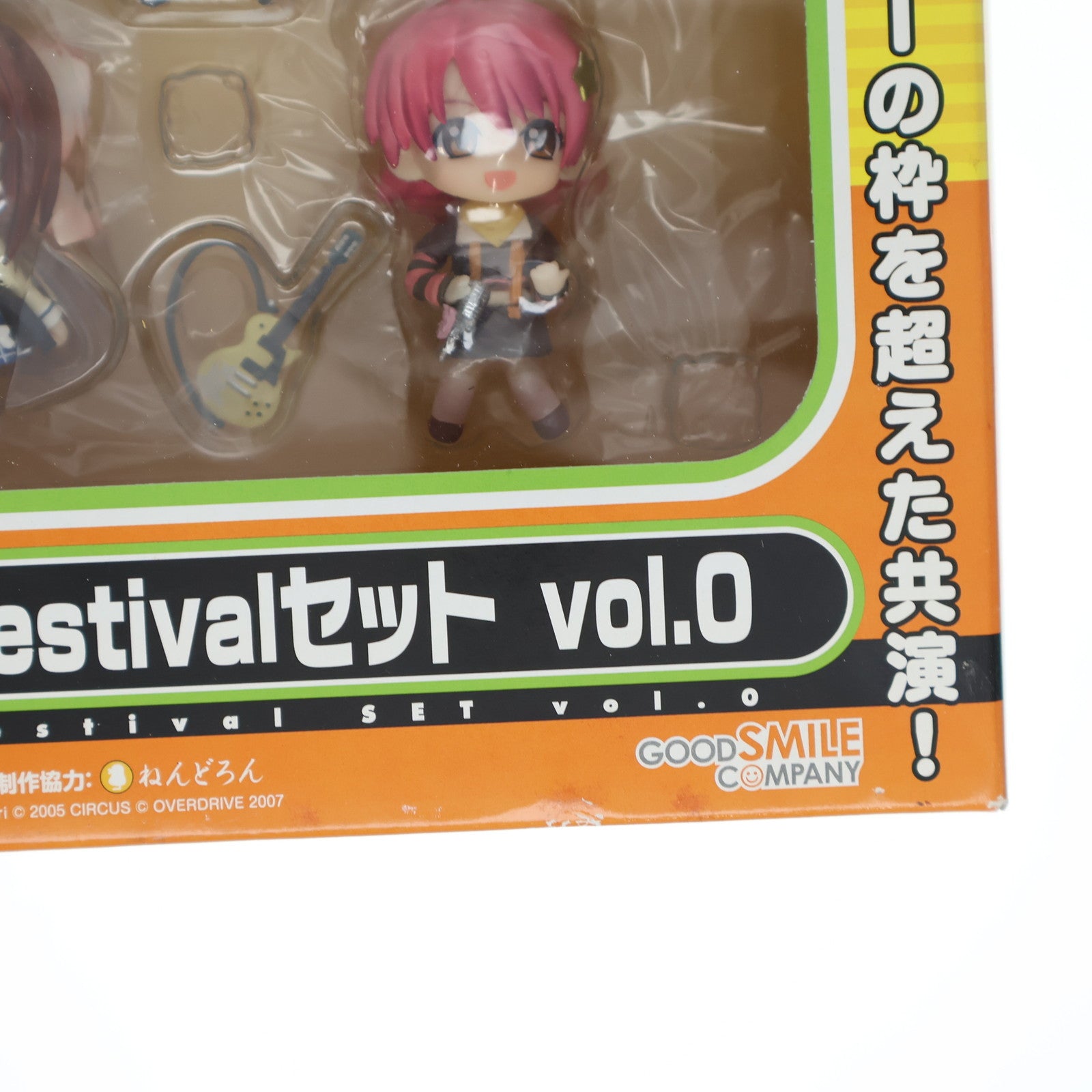 【中古即納】[FIG] ねんどろいどぷち B.G.M Festivalセット vol.0 完成品 可動フィギュア グッドスマイルカンパニー(20110513)