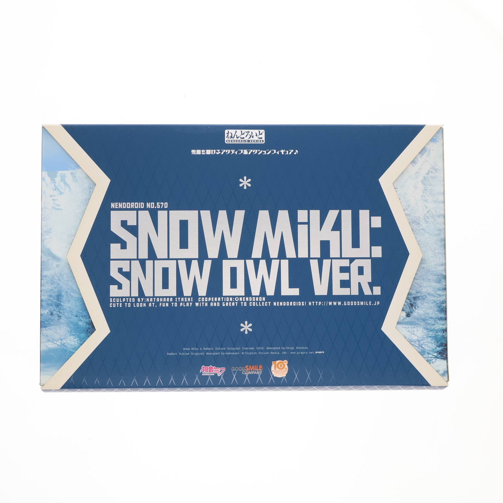 【中古即納】[FIG] ねんどろいど 570 雪ミク Snow Owl Ver. キャラクター・ボーカル・シリーズ01 初音ミク 完成品 可動フィギュア ワンダーフェスティバル2016冬&GOODSMILE ONLINE SHOP&第67回 さっぽろ雪まつり限定 グッドスマイルカンパニー(20160206)