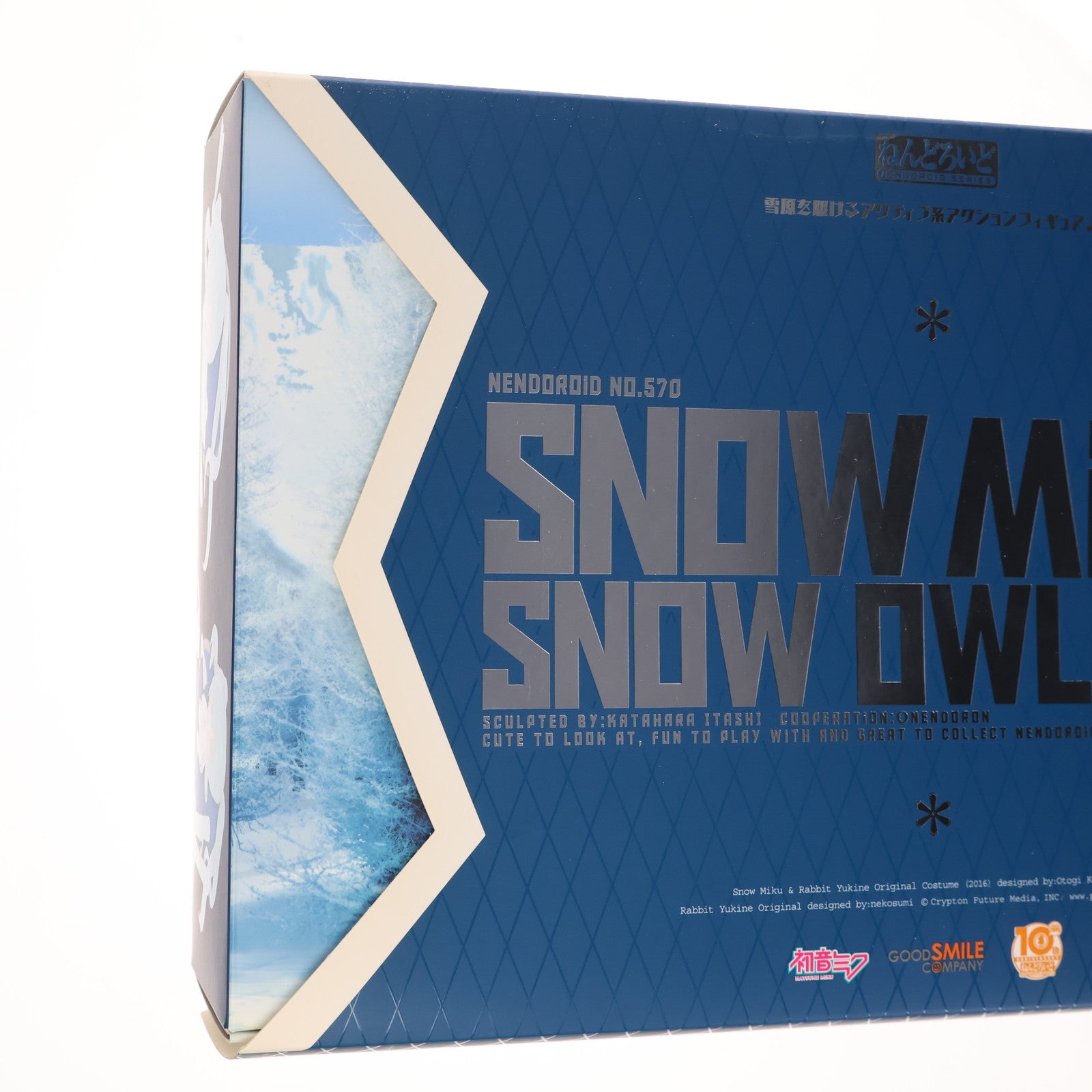 【中古即納】[FIG] ねんどろいど 570 雪ミク Snow Owl Ver. キャラクター・ボーカル・シリーズ01 初音ミク 完成品 可動フィギュア ワンダーフェスティバル2016冬&GOODSMILE ONLINE SHOP&第67回 さっぽろ雪まつり限定 グッドスマイルカンパニー(20160206)