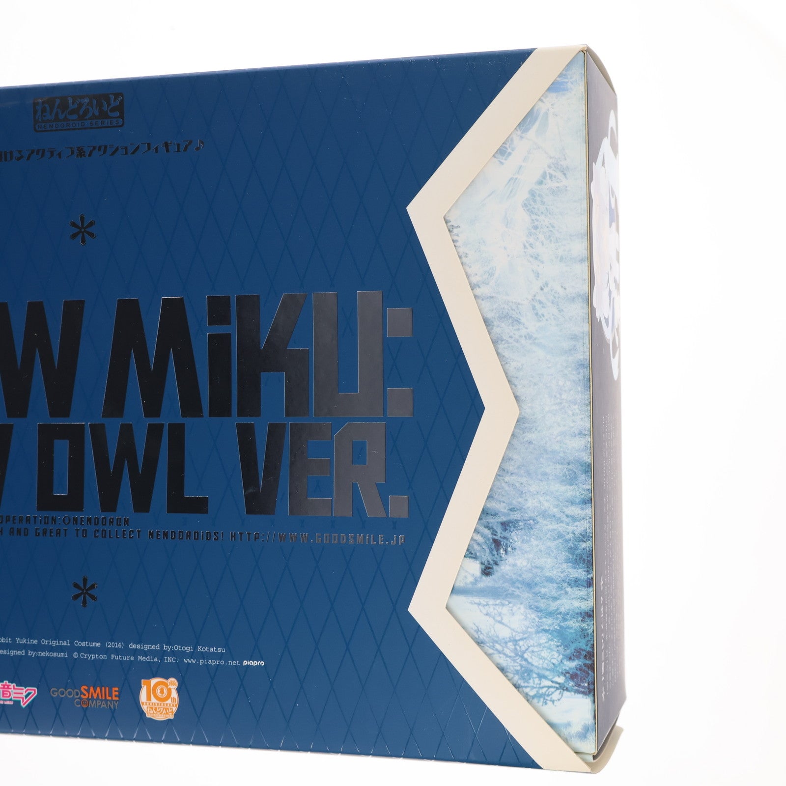 【中古即納】[FIG] ねんどろいど 570 雪ミク Snow Owl Ver. キャラクター・ボーカル・シリーズ01 初音ミク 完成品 可動フィギュア ワンダーフェスティバル2016冬&GOODSMILE ONLINE SHOP&第67回 さっぽろ雪まつり限定 グッドスマイルカンパニー(20160206)