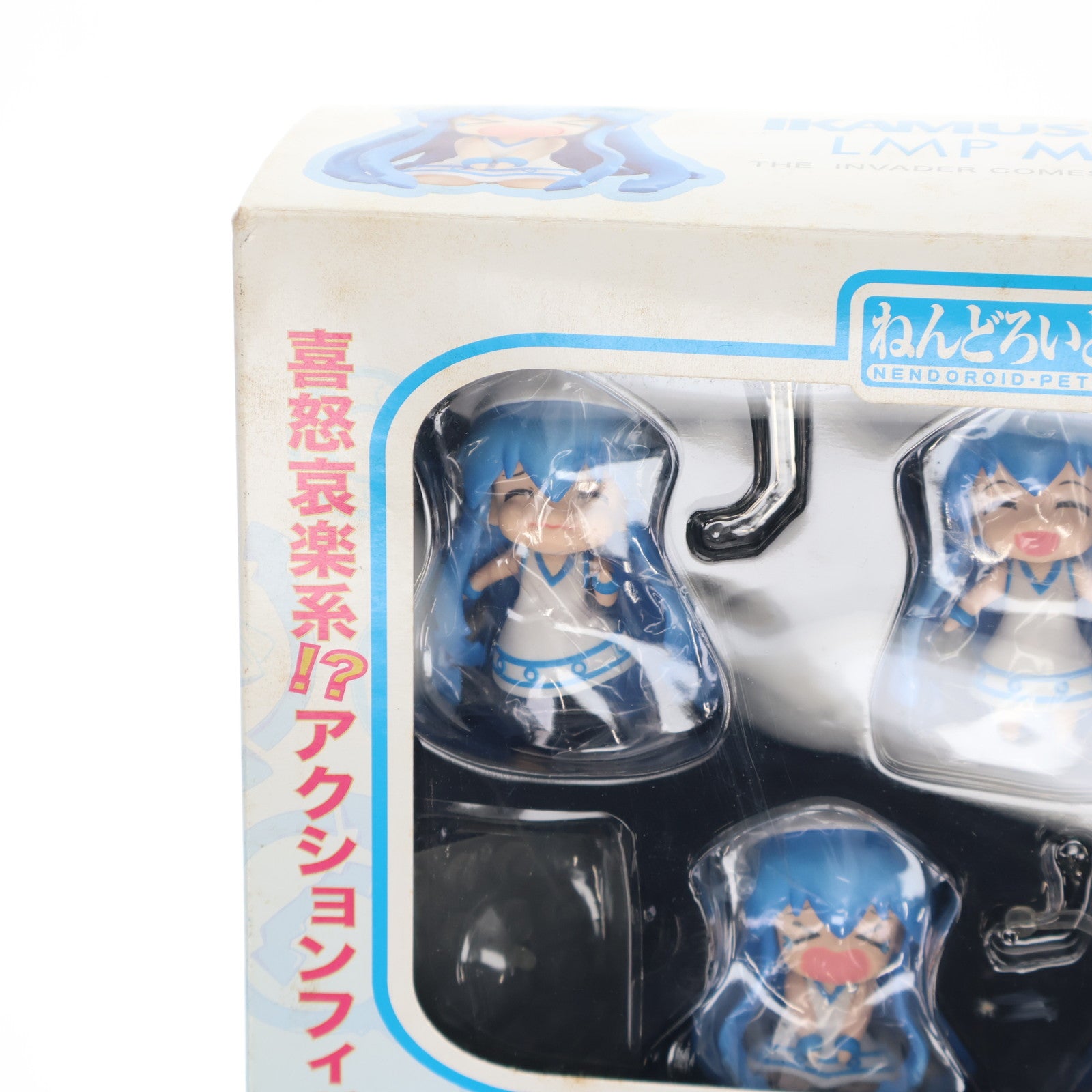 【中古即納】[FIG] LMP MOTORSPORT 個人スポンサー特典 ねんどろいどぷち ミニイカ娘5体セット 侵略!～イカ娘 完成品 可動フィギュア グッドスマイルカンパニー(20120331)