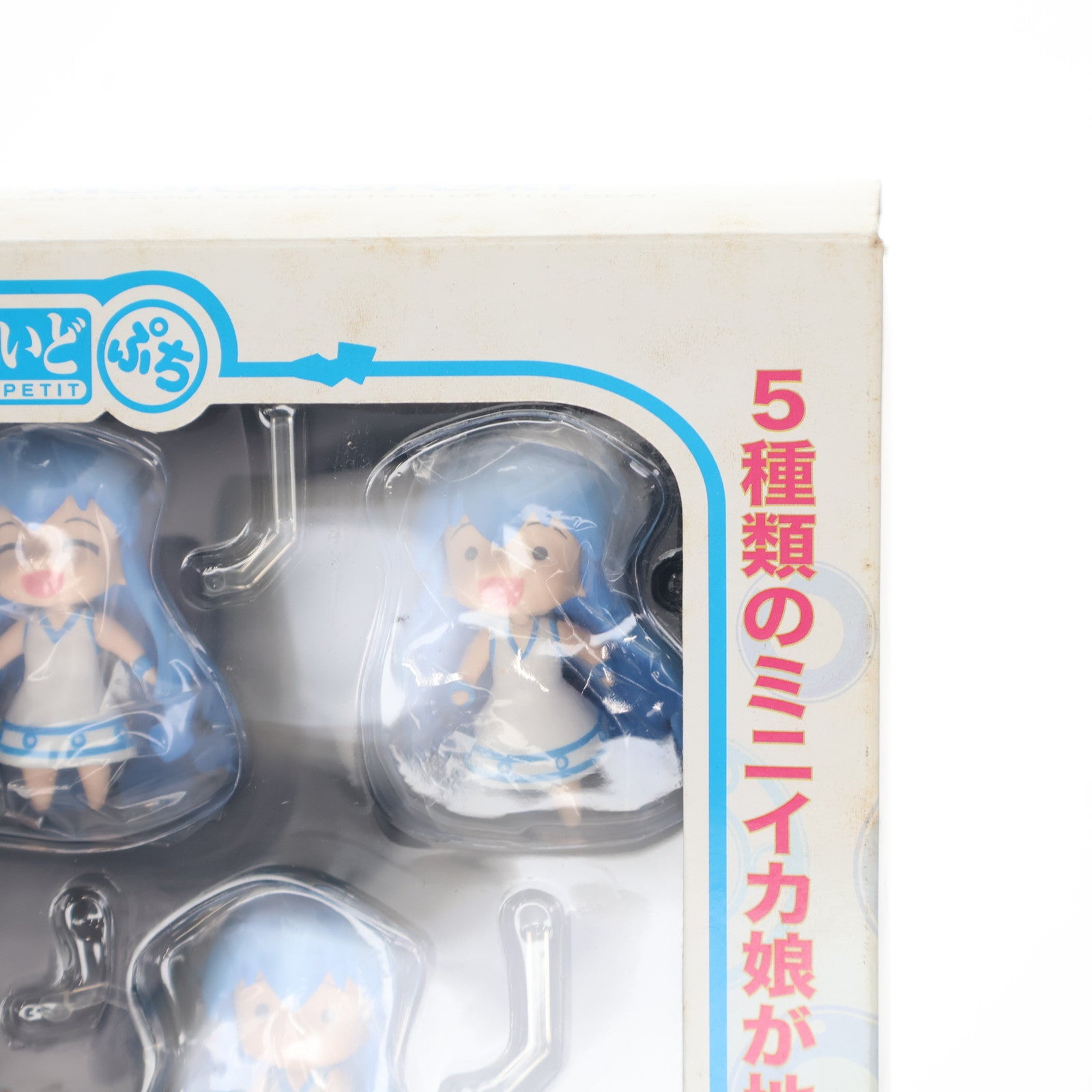 【中古即納】[FIG] LMP MOTORSPORT 個人スポンサー特典 ねんどろいどぷち ミニイカ娘5体セット 侵略!～イカ娘 完成品 可動フィギュア グッドスマイルカンパニー(20120331)