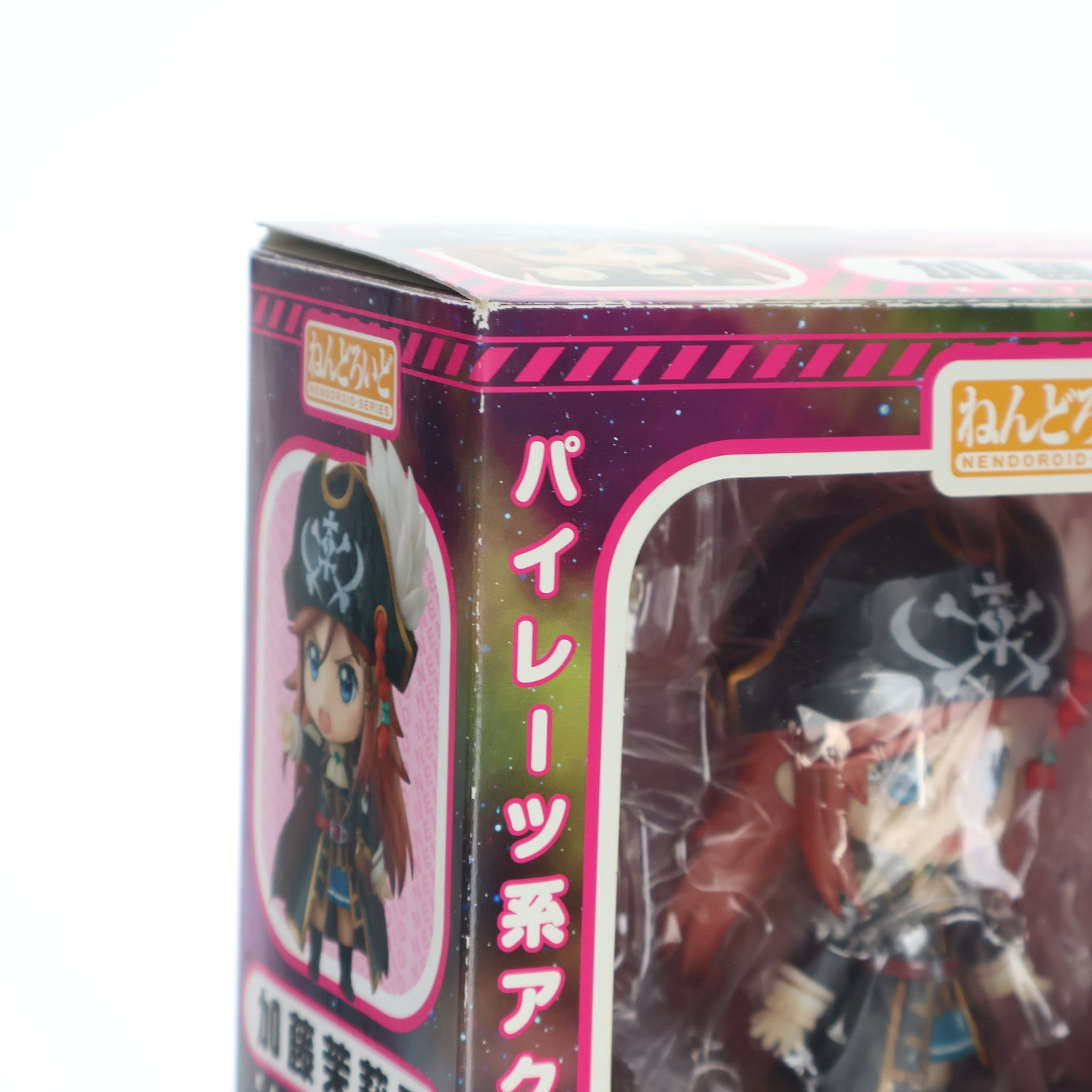 【中古即納】[FIG] ねんどろいど 255 加藤茉莉香(かとうまりか) モーレツ宇宙海賊(パイレーツ) 完成品 可動フィギュア グッドスマイルカンパニー(20121101)