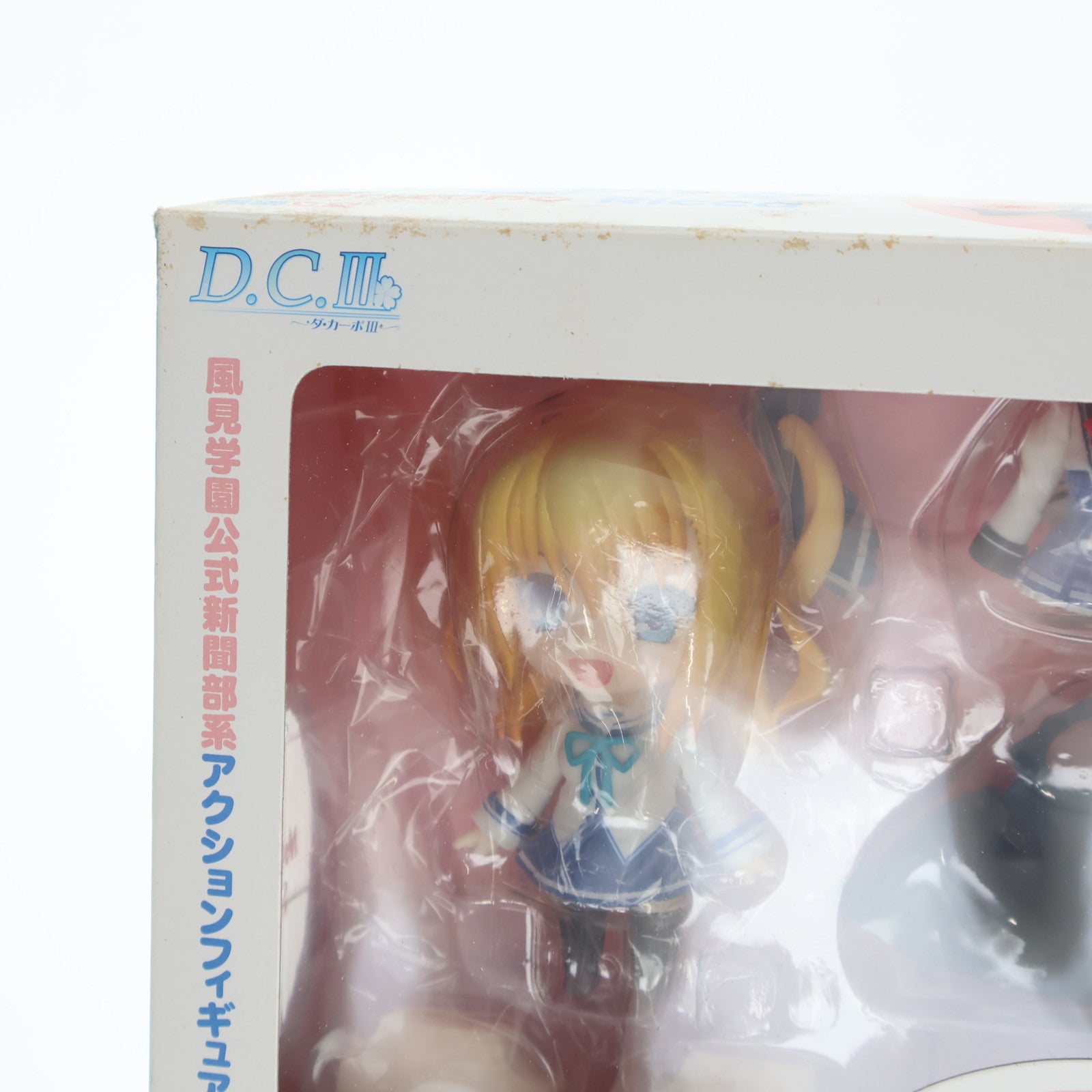 【中古即納】[FIG] ねんどろいど 334 森園立夏(もりぞのりっか) D.C.III ～ダ・カーポIII～ 完成品 可動フィギュア グッドスマイルカンパニー(20131027)