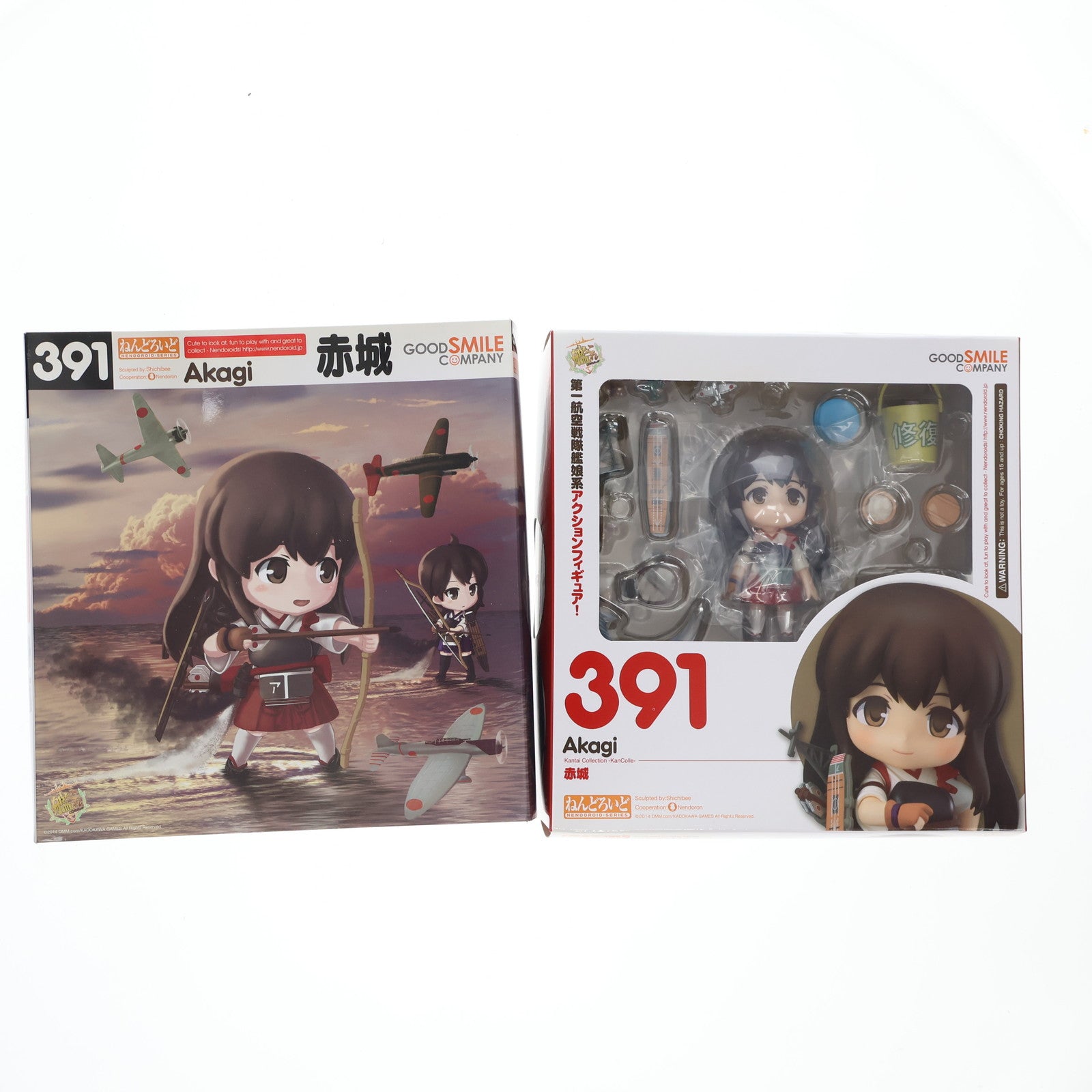 【中古即納】[FIG] GOODSMILE ONLINE SHOP限定特典付属 ねんどろいど 391 赤城(あかぎ) 艦隊これくしょん -艦これ 完成品 可動フィギュア グッドスマイルカンパニー(20140517)