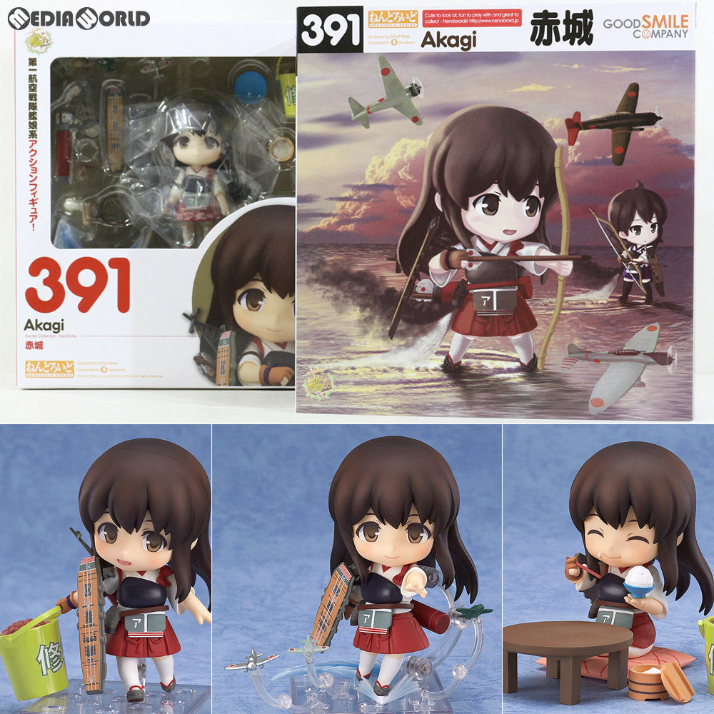 【中古即納】[FIG] GOODSMILE ONLINE SHOP限定特典付属 ねんどろいど 391 赤城(あかぎ) 艦隊これくしょん -艦これ 完成品 可動フィギュア グッドスマイルカンパニー(20140517)