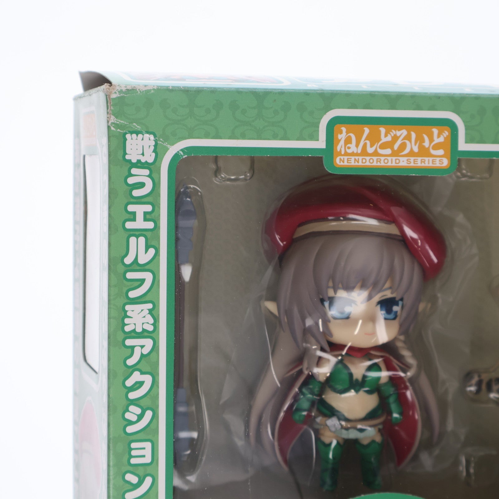 【中古即納】[FIG] ねんどろいど 176a アレイン クイーンズブレイド 完成品 可動フィギュア FREEing(フリーイング)(20110831)