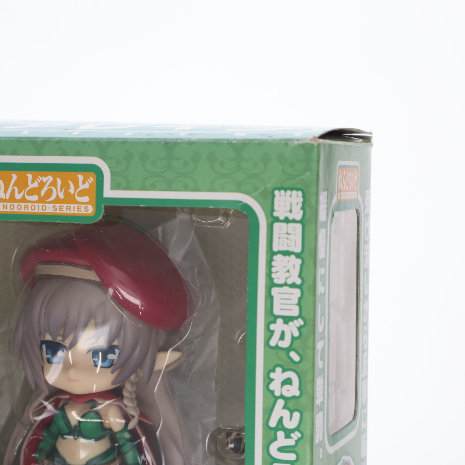 【中古即納】[FIG] ねんどろいど 176a アレイン クイーンズブレイド 完成品 可動フィギュア FREEing(フリーイング)(20110831)