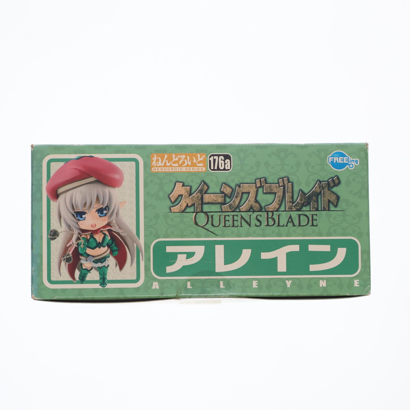 【中古即納】[FIG] ねんどろいど 176a アレイン クイーンズブレイド 完成品 可動フィギュア FREEing(フリーイング)(20110831)